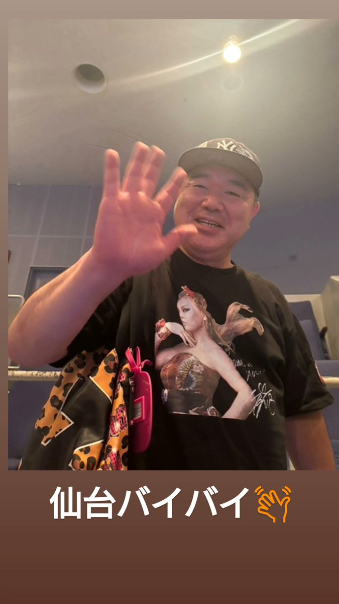 TAやっちゃん (@Bom3971) / Posts / X