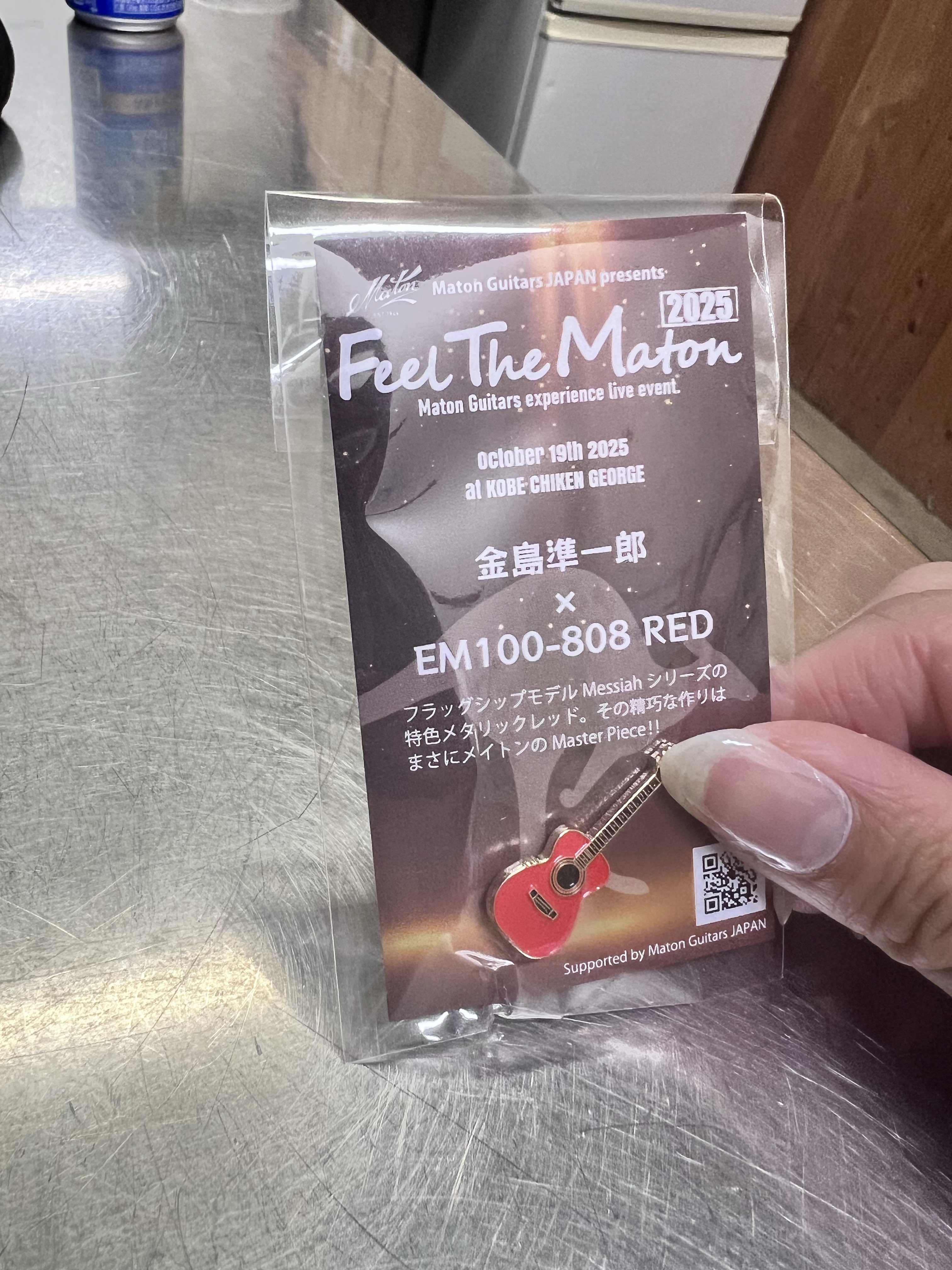 新政 ピンバッジ おまけ付き 雪ミク ピンバッジ（森倉円/iXima） | 雪ミク スカイタウン