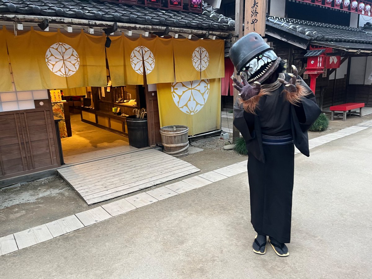 仲間の妖怪達かっこいいよ👁️✨
#日光江戸村
#妖怪ワンダーランド