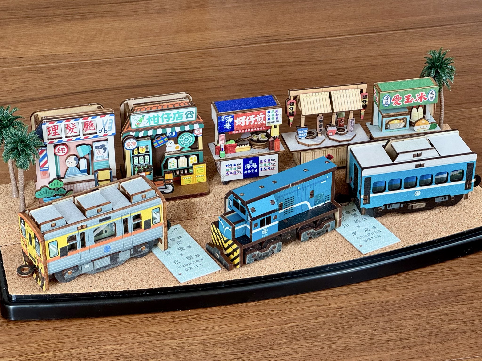 関東局始政三十年記念 レトロコインオークションVol.11｜レトロコイン