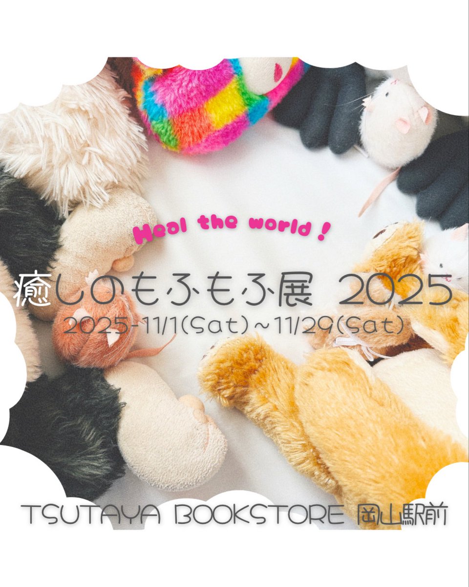 mironuts 作家 クマ テディベア ハンドメイド ぬいぐるみ mironuts 作家 クマ テディベア ハンドメイド ぬいぐるみ - メルカリ