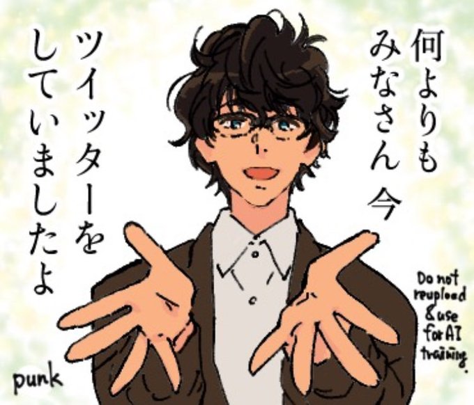 #なんか出てきたものを貼る 