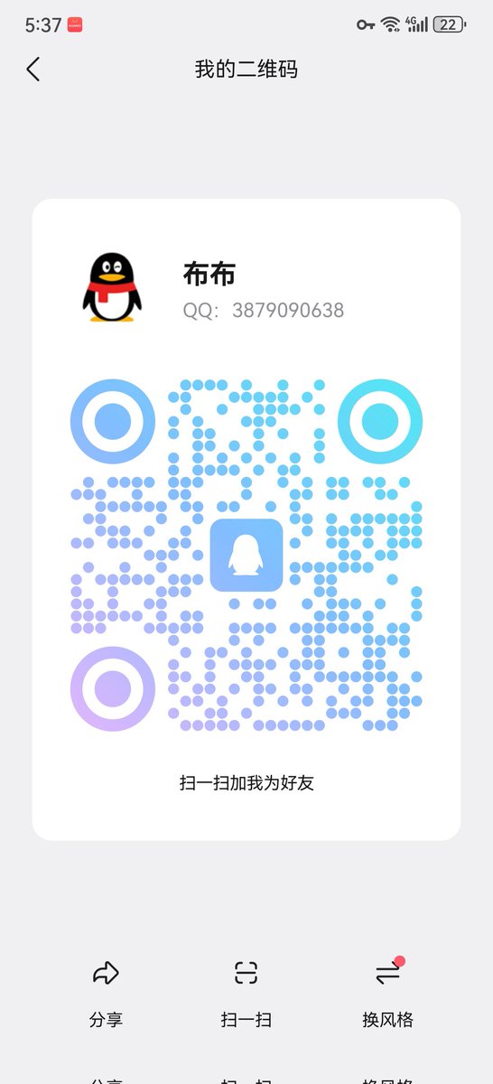 太原私房摄影师 0351 tweet media