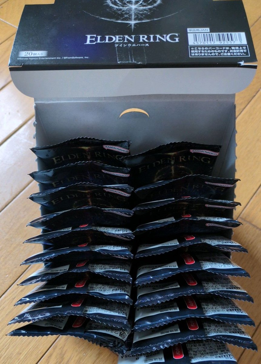 pam_pom_webcast's tweet image. 出掛けた帰りに見つけたので．．．