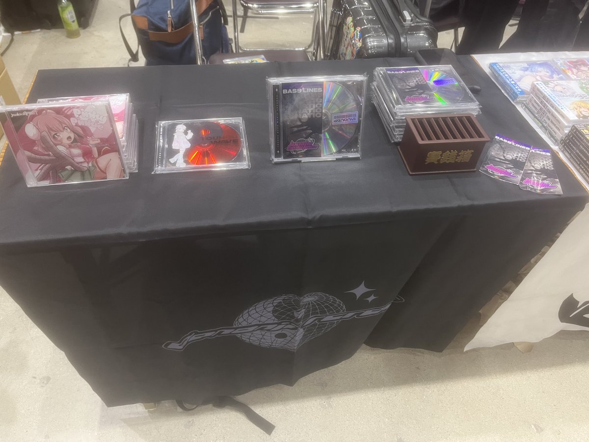 電音寺Rcrds設営完了しました

と09-a

コンピレーションにもいつも参加してくれてるGOM-TAO( <a href="/gom_tao/">GOM-TAO@WRU_2k26</a> )さんの新譜委託もあります

新譜【LUNATIC BASSLINES 】1000円
準新譜【TOUHOU WAVE 】1000円