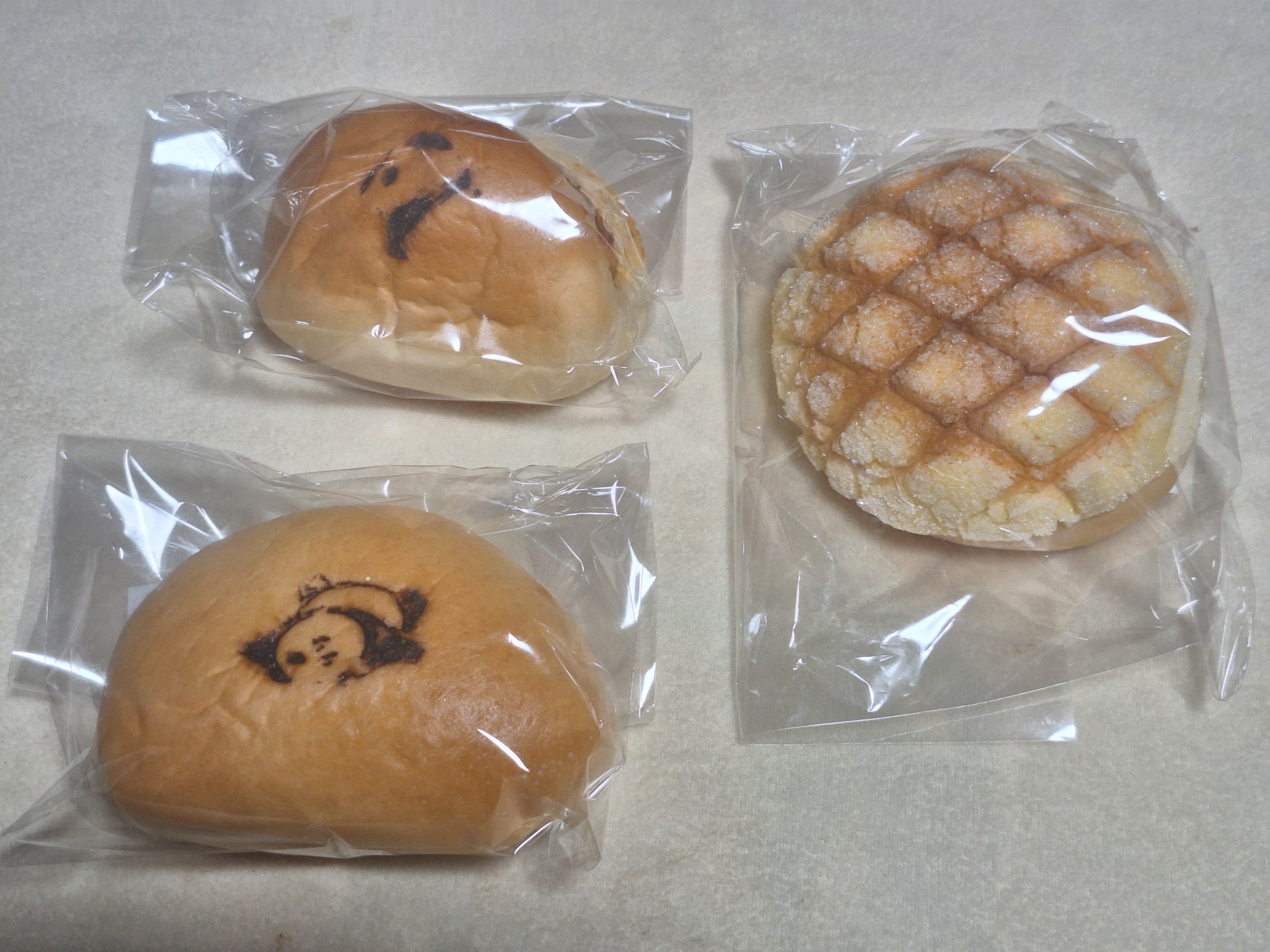 カレーメロンパン カレーとメロンパンが奇跡の融合を果たした「カレーメロンパン