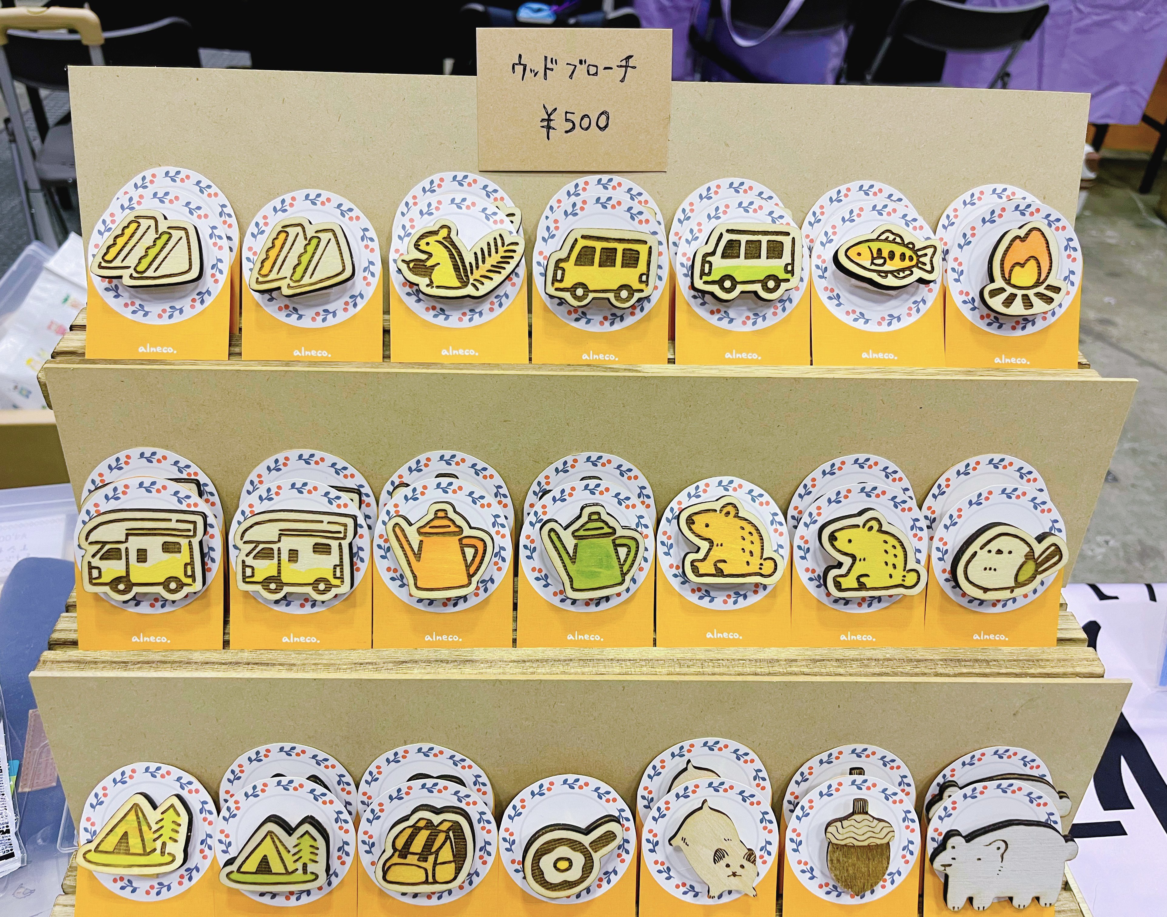 絵 イラスト カワサキNinja ZX-7R（緑） : MotorParade - 通販