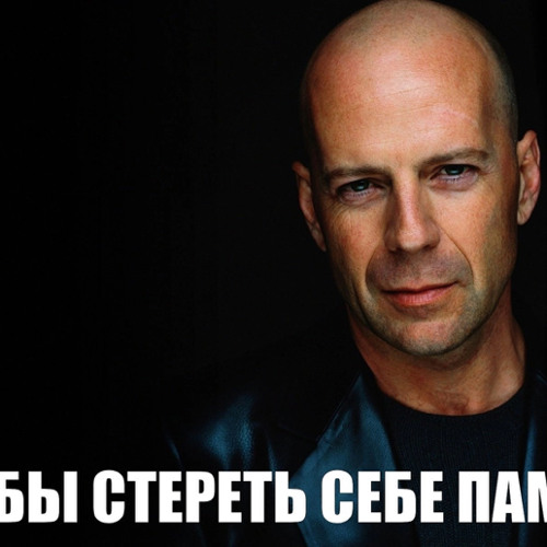 Pombo, O eremita tweet media