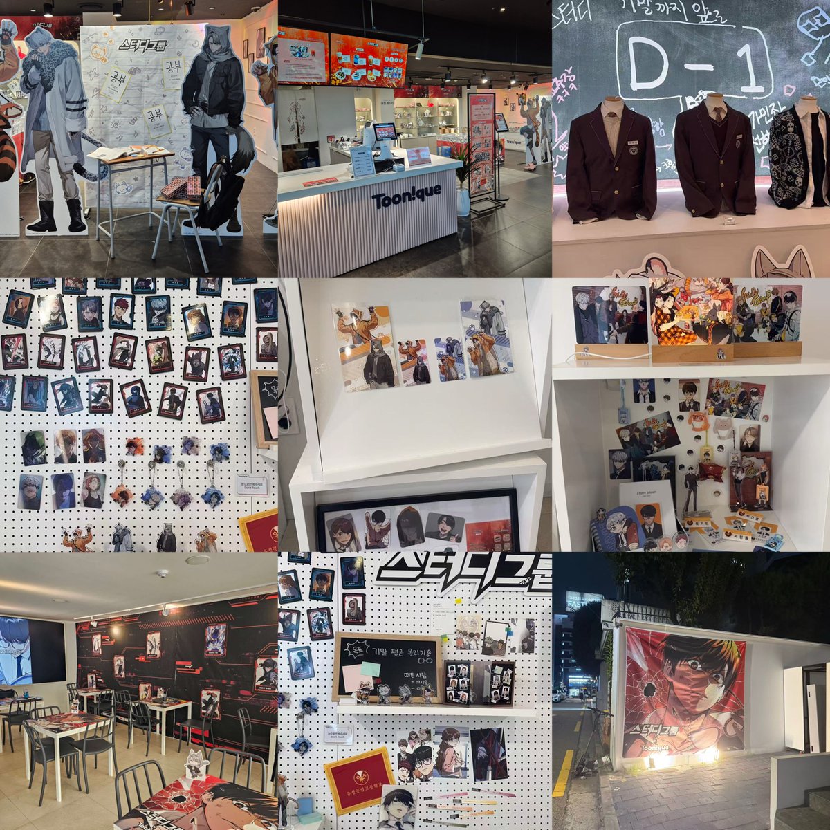 Byeby0723's tweet photo. #스터디그룹 #스터디그룹카페 #콜라보카페 #신형욱 #유승연 #YLAB #투니크
행사가 무사히 끝났어요. 온라인 구매한 상품이 도착하길 기대돼요. https://t.co/EAwMjAzfr4
