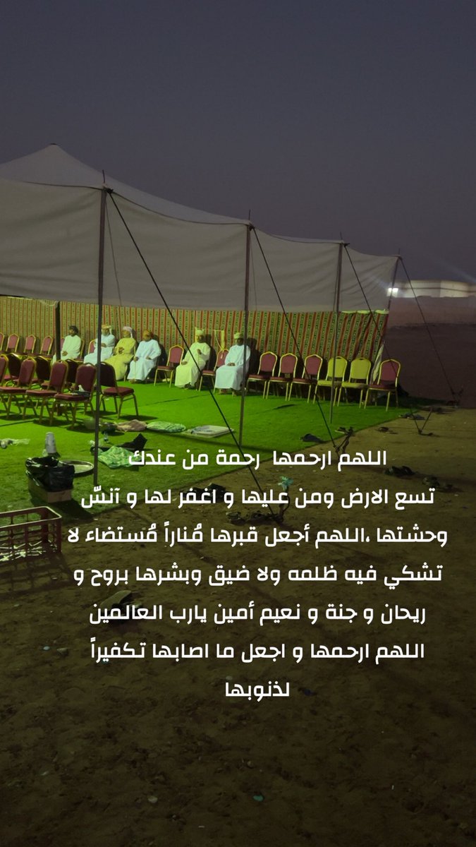 ♡ tweet media