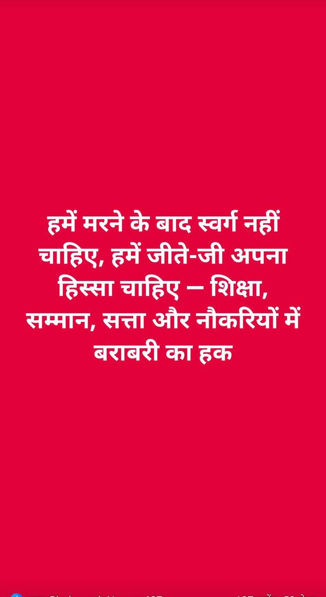 P R Doharey (@parashuramdoha5) on Twitter photo 