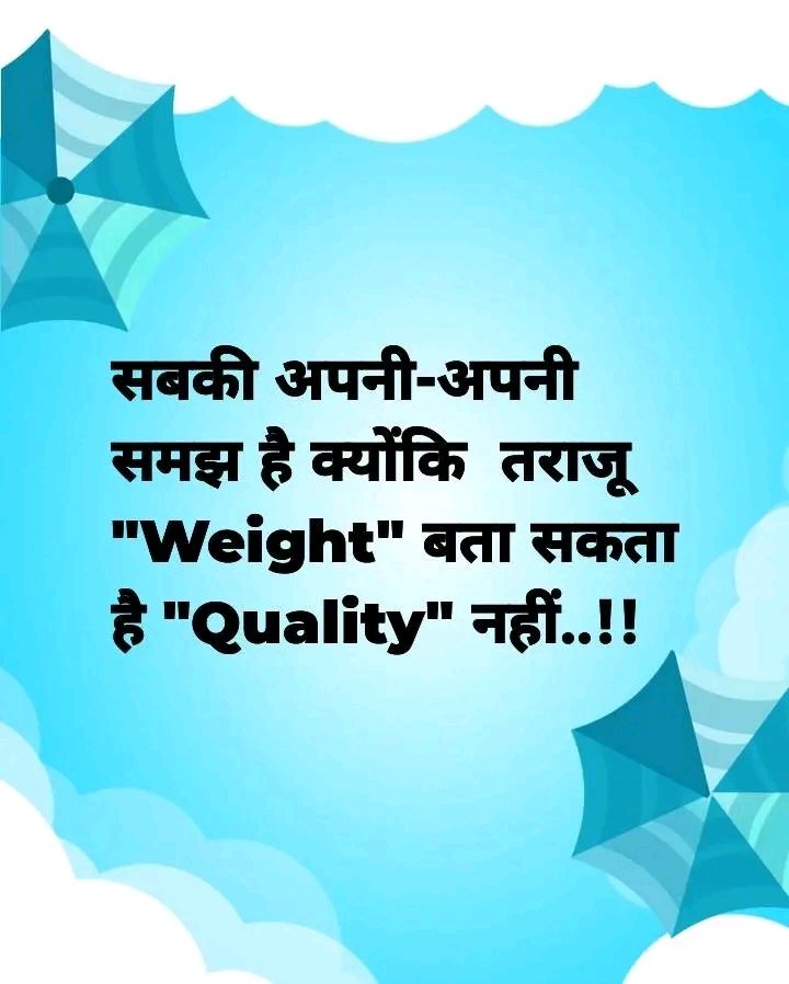 🌿💐💯🔥🎊🌺
#OPS
#पुरानी_पेंशन_जिंदाबाद
#25नवंबर_दिल्ली_चलो
#पुरानी_पेंशन_बहाल_करो