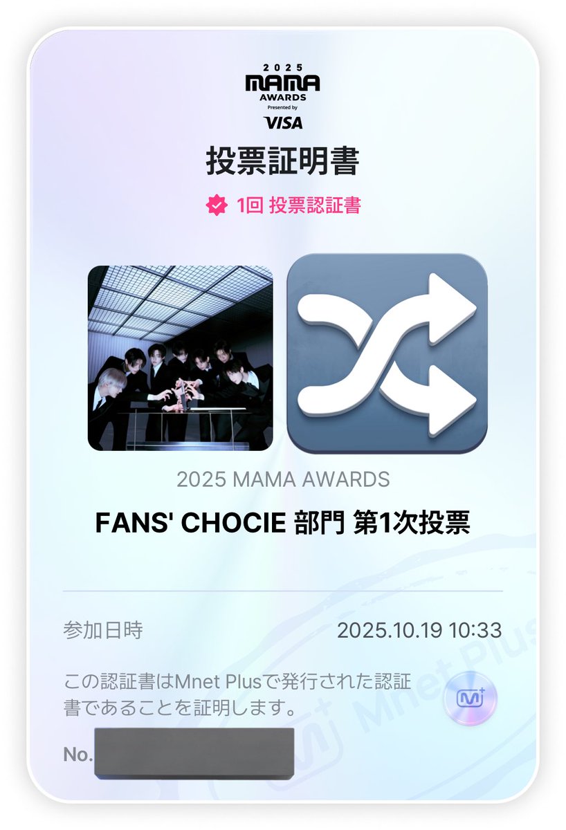 半吉( •̅ ʚ •̅ ) tweet media