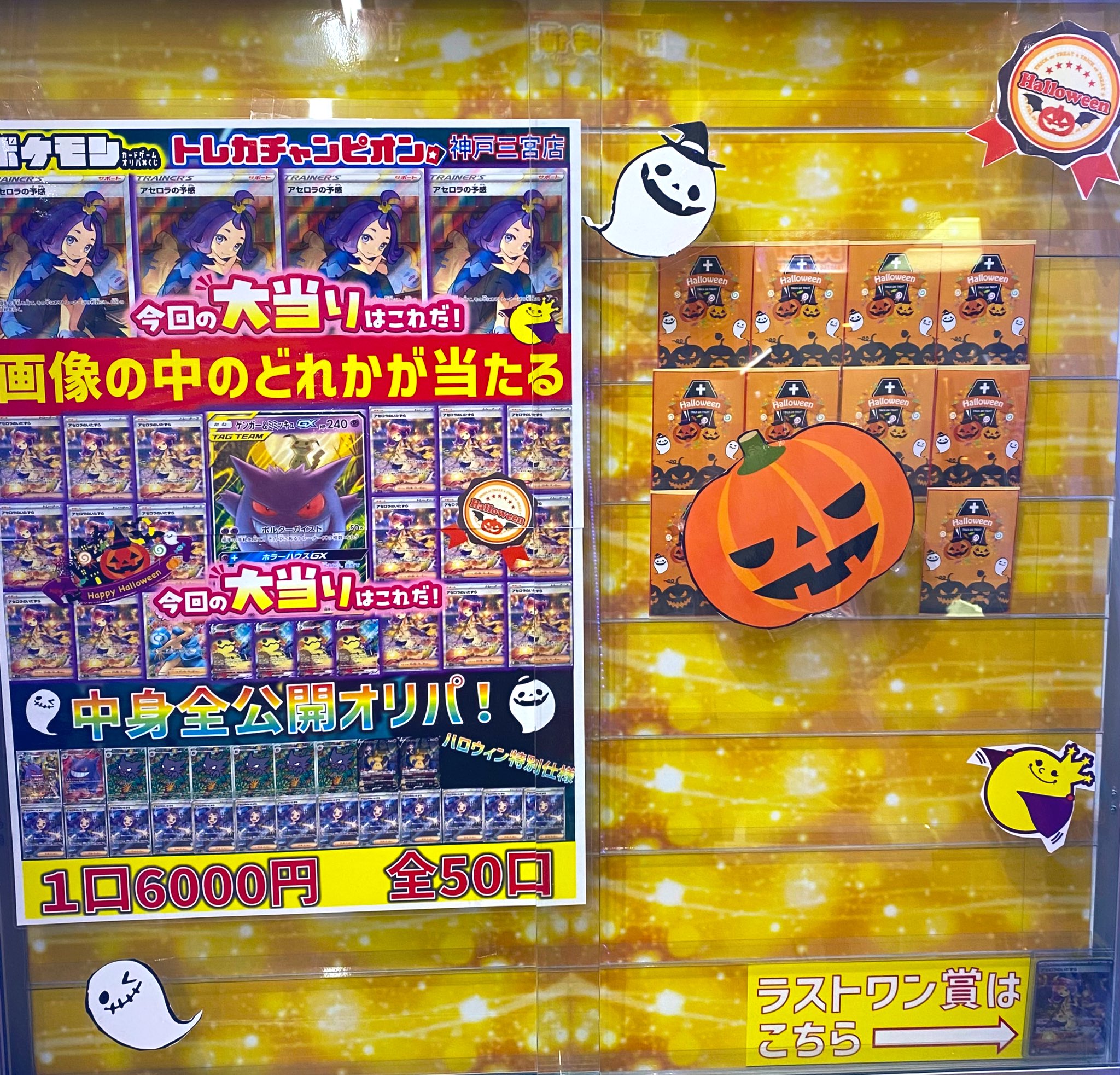 An Ode トレカ バラ売り⭕️ An Ode トレカ バラ売り⭕️ 2025年最新】seventeen an odeの