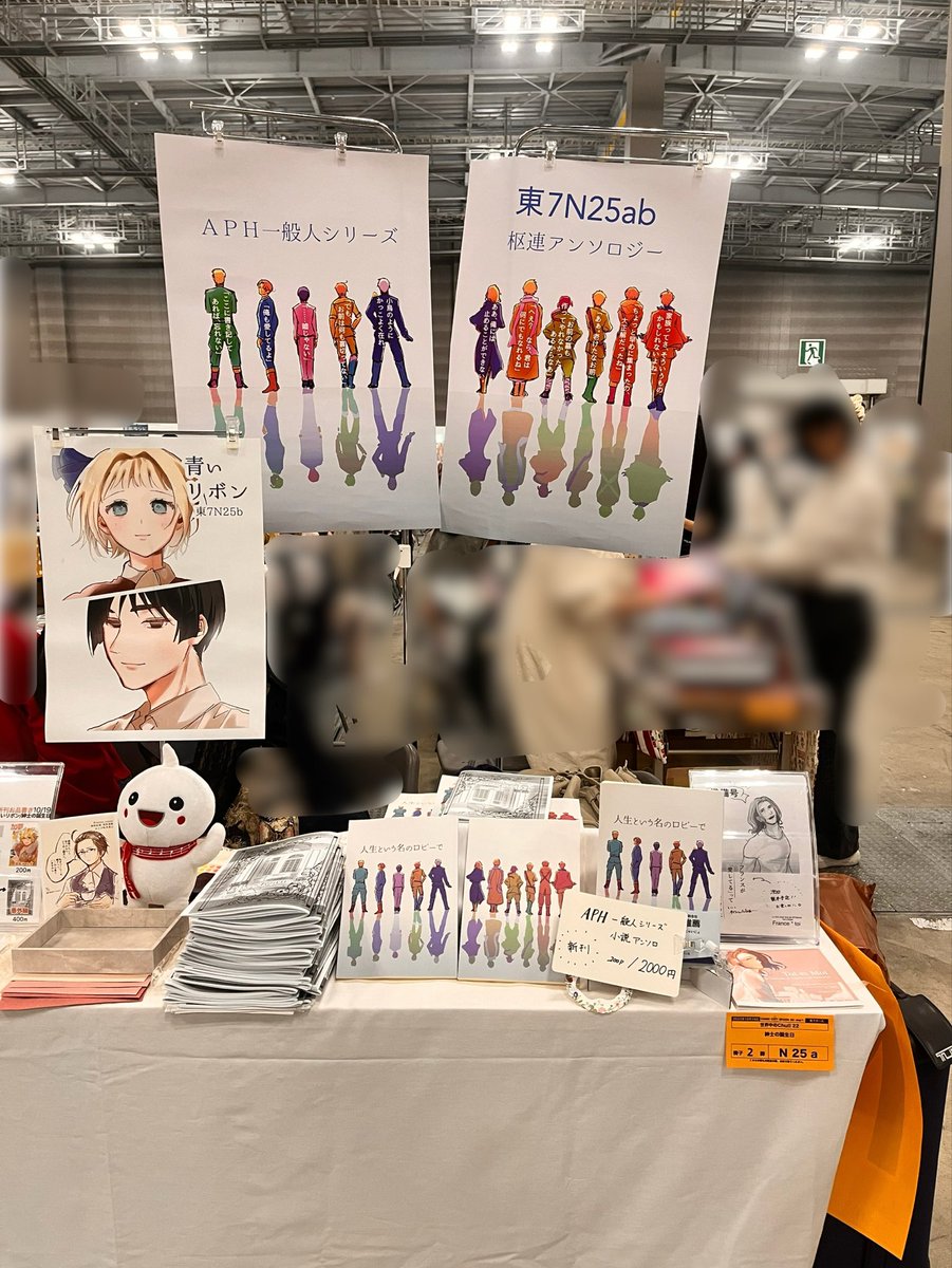 みりあん☺︎⑧ みりあん☺︎② 逆に笑えるよね君のSIDE EYE😉♾️ 📹@murozo_jp