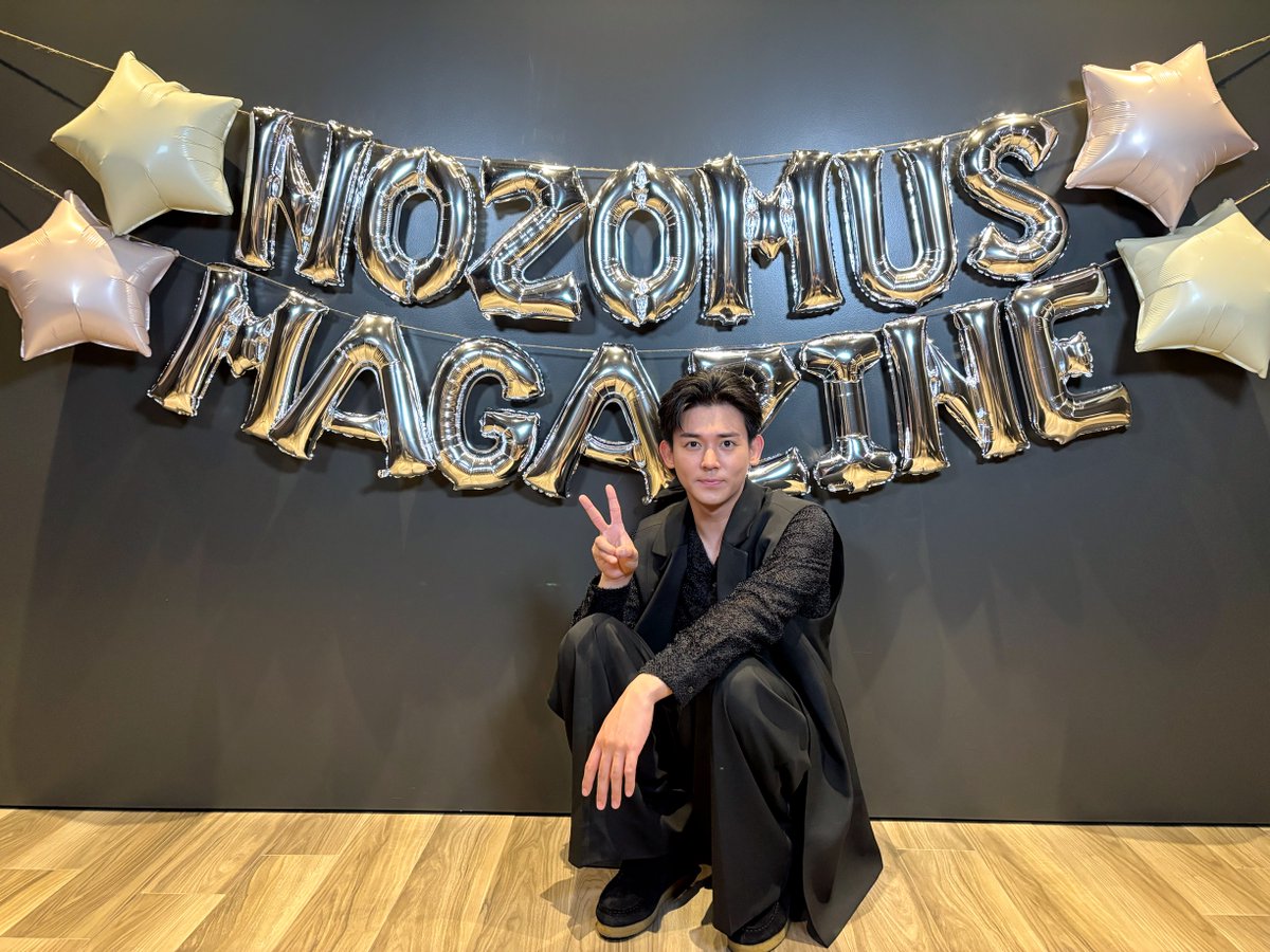 …………………🩷

#小瀧望
#ノゾムズマガジン
NOZOMU’S MAGAZINE

🖤…………………

🗓️10/18(土)実施
リリース記念生配信📺
アーカイブ🆙

✦マガジンの見どころ
✦ファッションお悩み相談室
✦#AmBitious 2人からの質問🤍🩷

⋱CLICK!⋰
web.familyclub.jp/s/jwb/plan_pla…

特別にオフショットもお届け⸝⋆