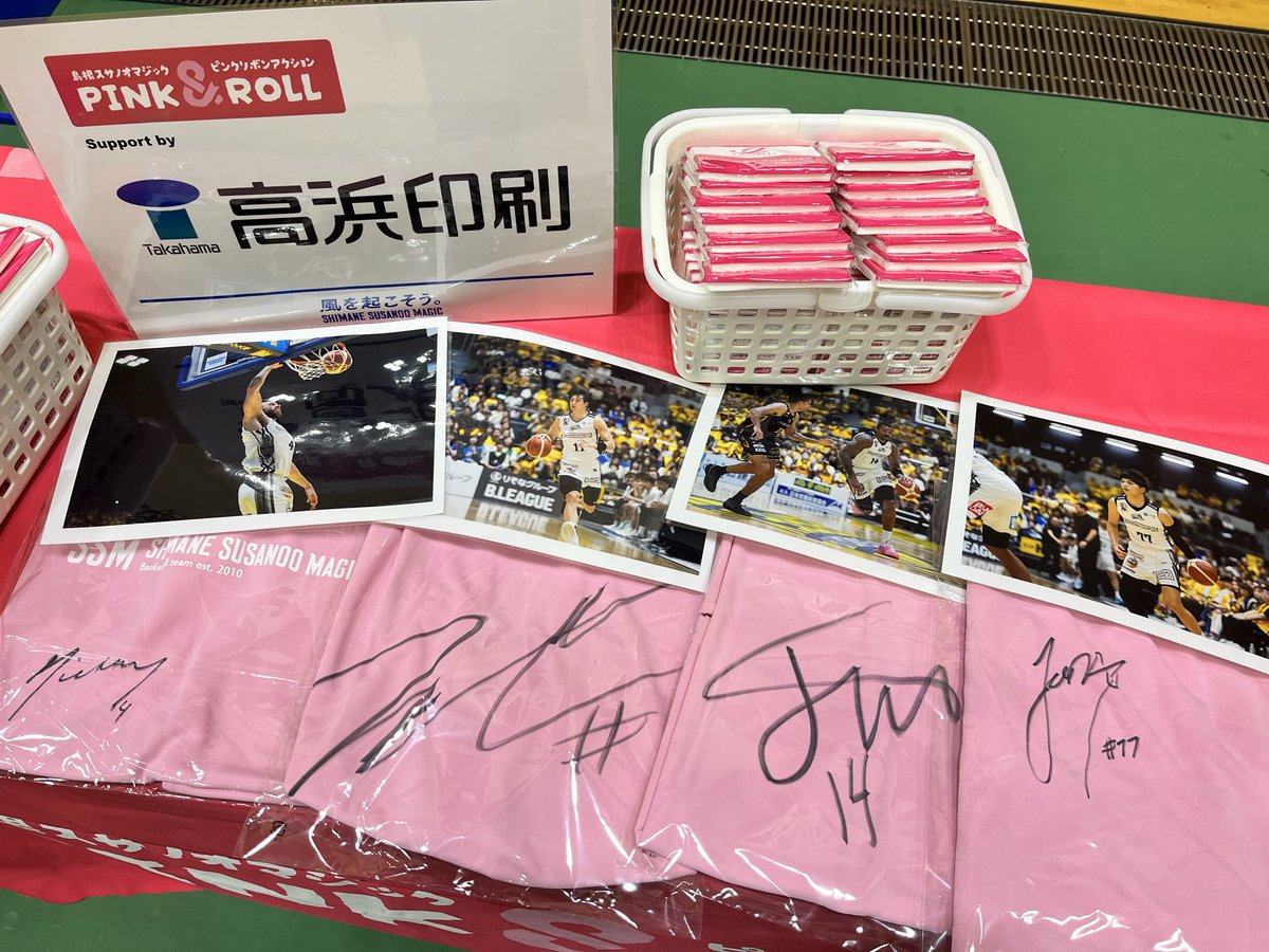 10/19(日)ブース①】 「PINK&ROLL」Support by 高浜印刷 の