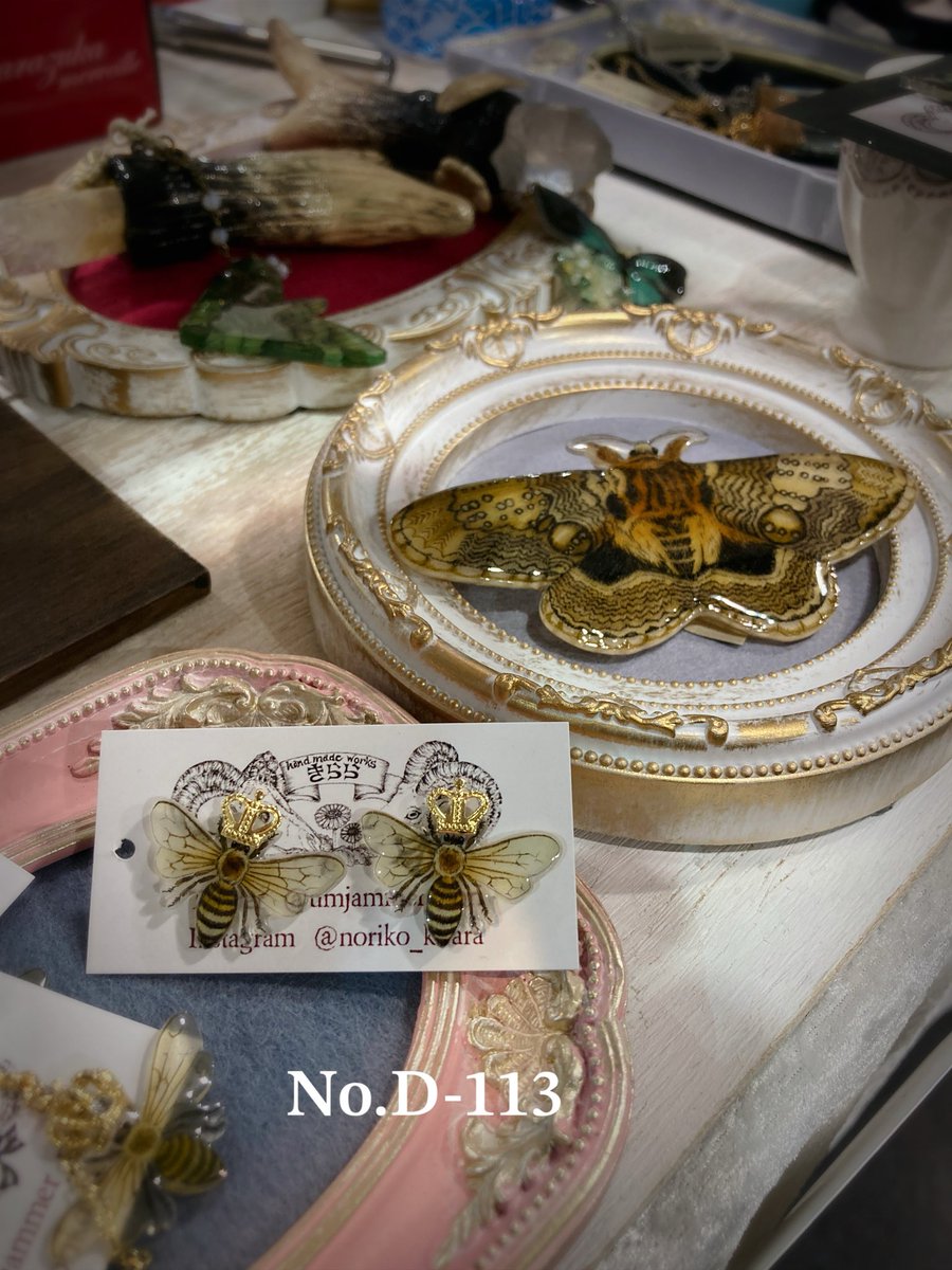 のん☻ Ginnon(GEMINI革担当) (@ginnon0217) / Posts / X