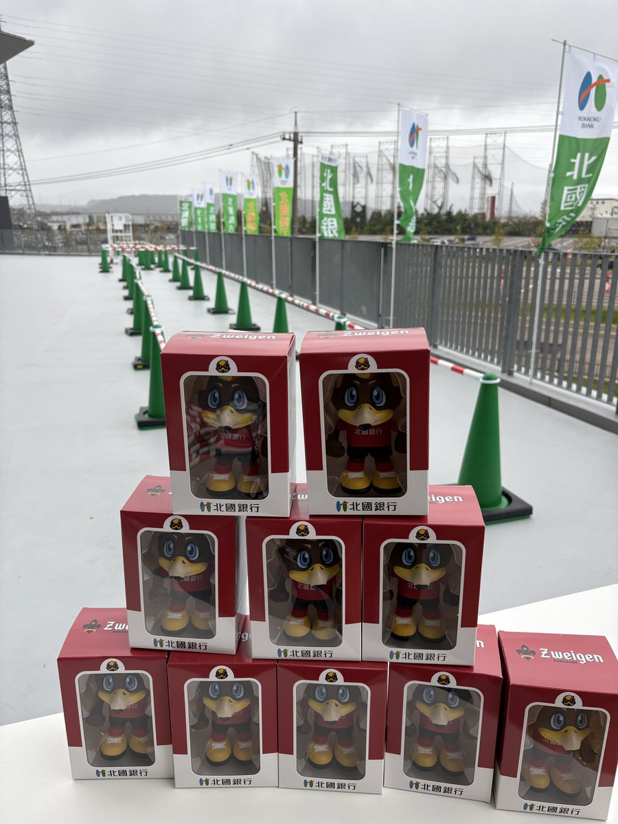 きんさんページ あしぎん〉でんさいサービス オンラインマニュアル