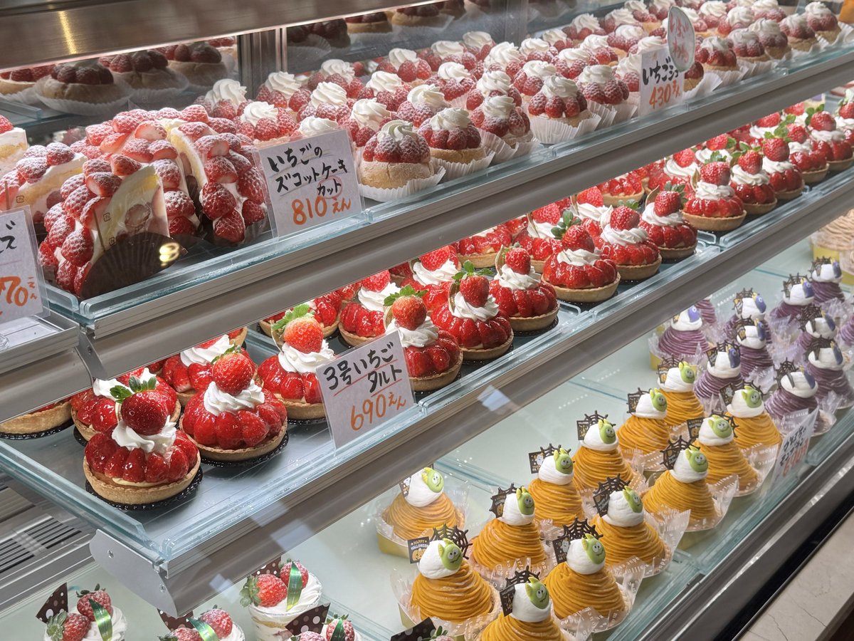 オーダー受付終了♡♡オーダー受付 先着6名様♡♡ホールケーキ＆プチケーキ ?media_id=3752665739724827824