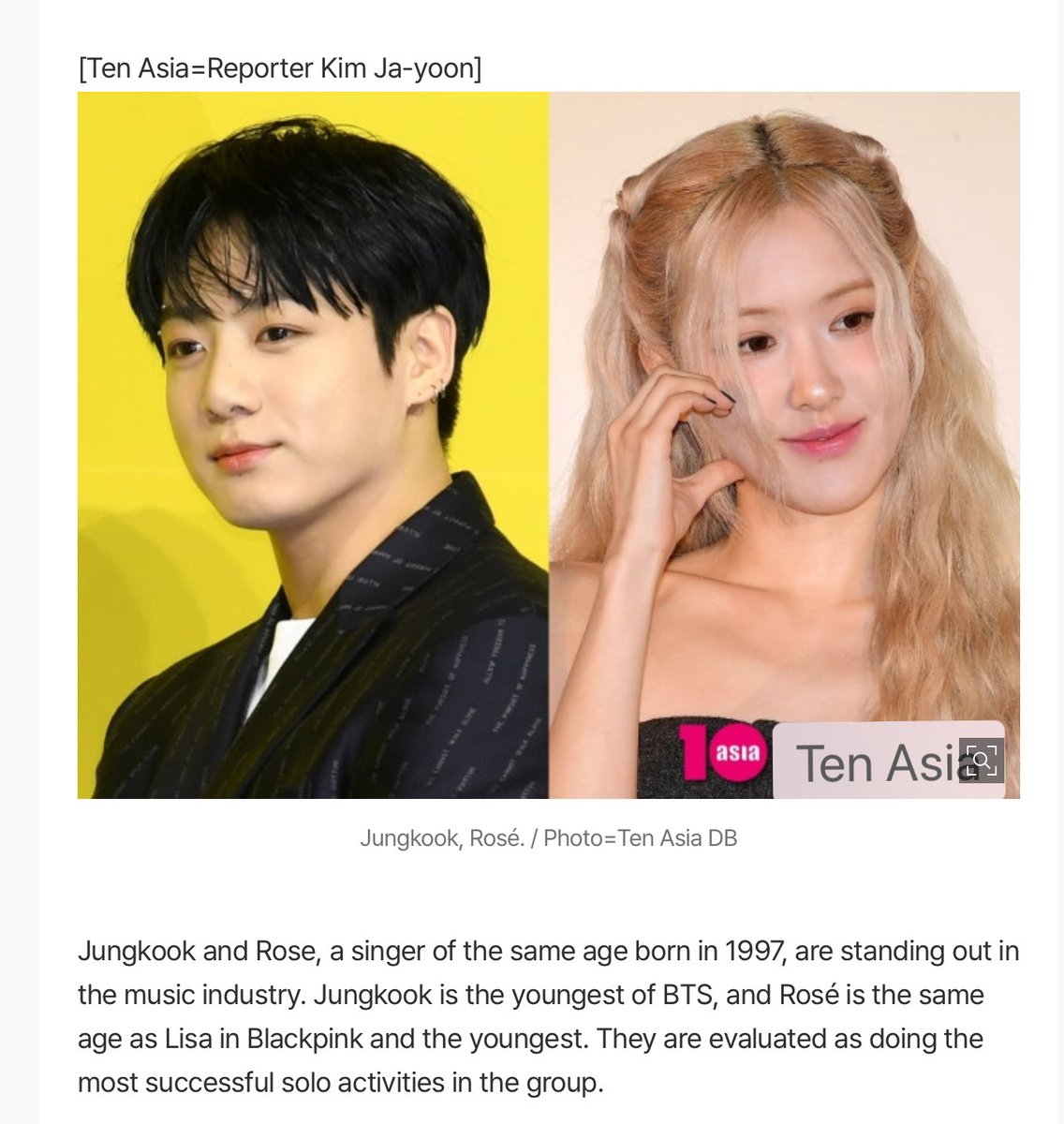 rosé and jungkook destined for greatness