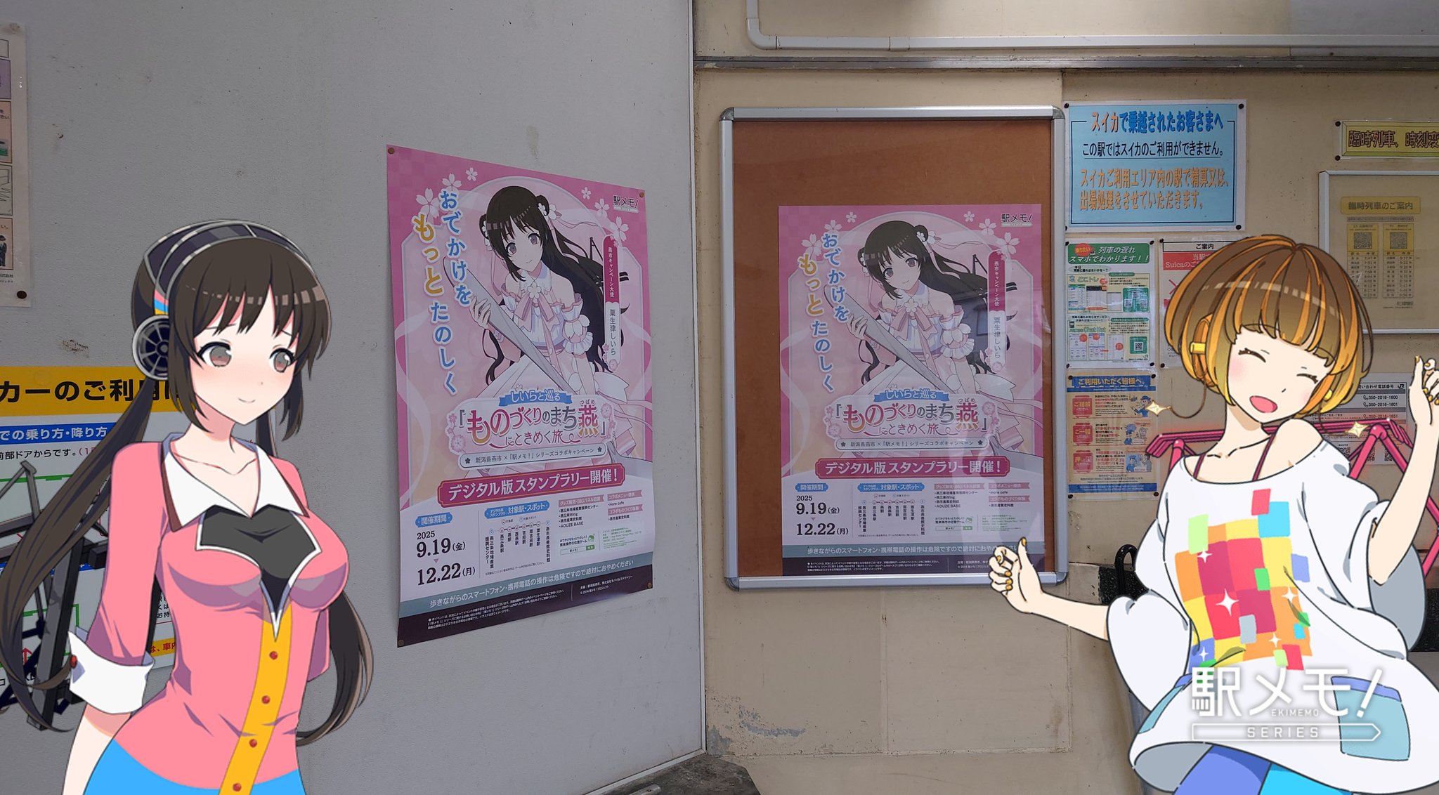 ⭐ななちょこてんぶち❤さま♥️専用 宇髄天元(うずいてんげん) 鬼滅の刃 プレミアムちょこのせ