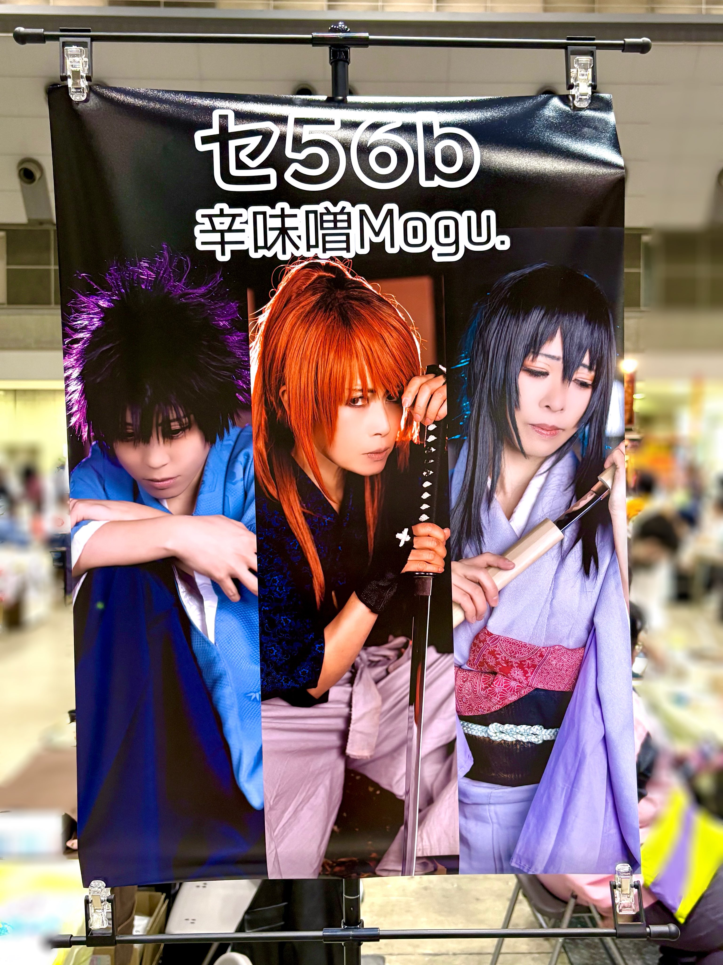 Nao△▽10/19 東4 セ56b (@nao70ritsucls) / X