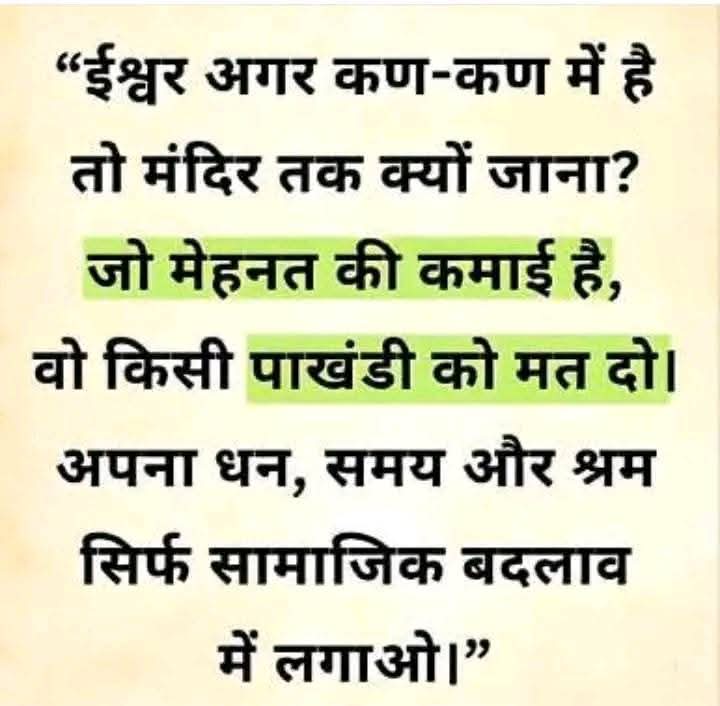 P R Doharey (@parashuramdoha5) on Twitter photo 