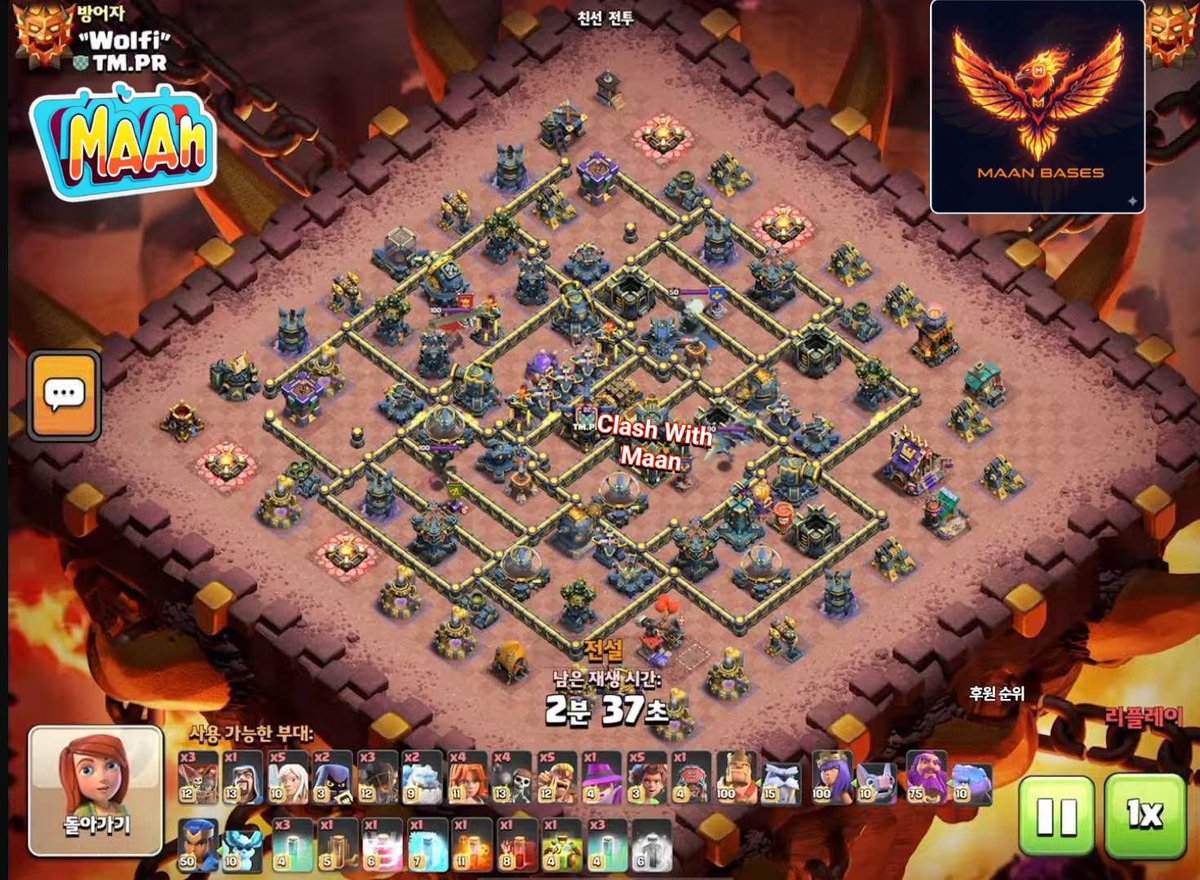 jagrajmaan2000's tweet image. 🖇️WOLFI

link.clashofclans.com/en?action=Open…

🖇️NAVI GAKU

link.clashofclans.com/en?action=Open…
🖇️ BERLIN

link.clashofclans.com/en?action=Open…

🖇️WOLFI 

link.clashofclans.com/en?action=Open…

Join discord for more unseen bases 👇👇

discord.gg/maanbases

Fresh ⚠️
ALL FREE ✅❤️
Giveaways going on ✅

@ClashofClans @CoCEsports