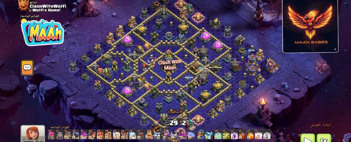 jagrajmaan2000's tweet image. 🖇️WOLFI

link.clashofclans.com/en?action=Open…

🖇️NAVI GAKU

link.clashofclans.com/en?action=Open…
🖇️ BERLIN

link.clashofclans.com/en?action=Open…

🖇️WOLFI 

link.clashofclans.com/en?action=Open…

Join discord for more unseen bases 👇👇

discord.gg/maanbases

Fresh ⚠️
ALL FREE ✅❤️
Giveaways going on ✅

@ClashofClans @CoCEsports