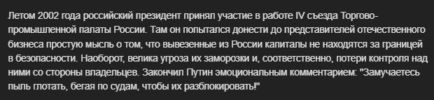 Роман tweet media