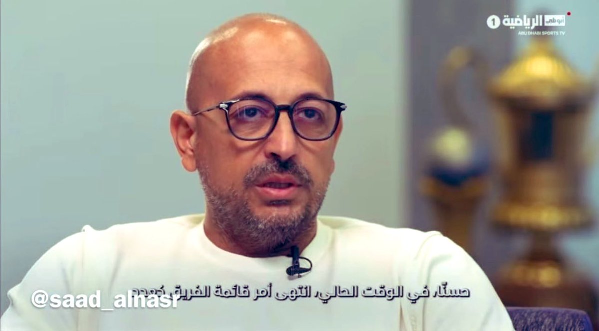 أسوأ مدير رياضي على الإطلاق 
لا إضافة ولا صفقات ولا رؤية فنية 

<a href="/ALNasrSC/">AL NASR SC</a>
