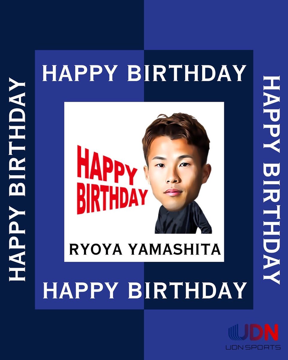Happy Birthday dear Ryoya🎉

#山下諒也 選手2⃣8️⃣歳👏👏
<a href="/rnjr_y/">山下 諒也</a> 
 
#ガンバ大阪
<a href="/GAMBA_OFFICIAL/">ガンバ大阪オフィシャル</a> 

#football #soccer
#happybirthday #10月19日 #28歳
#おめでとうございます