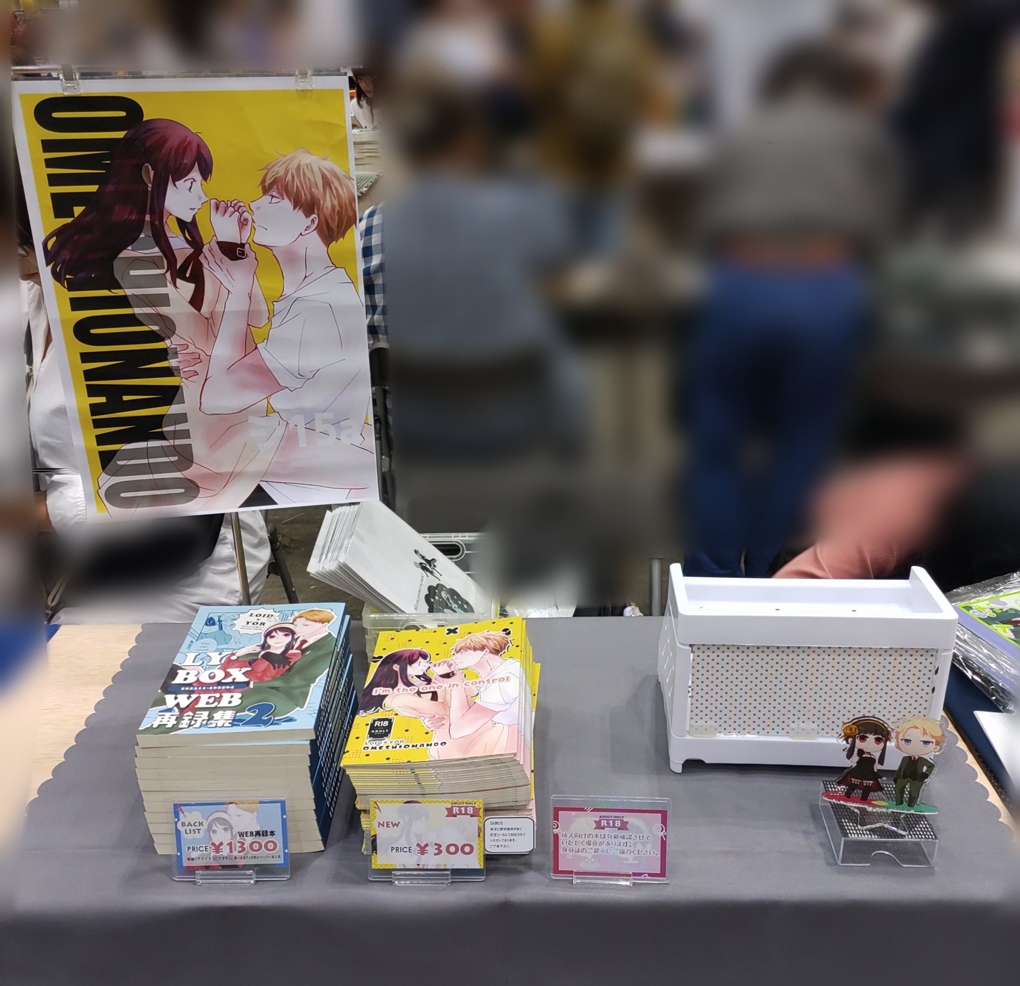 ひらかな (@sf82lys) / X