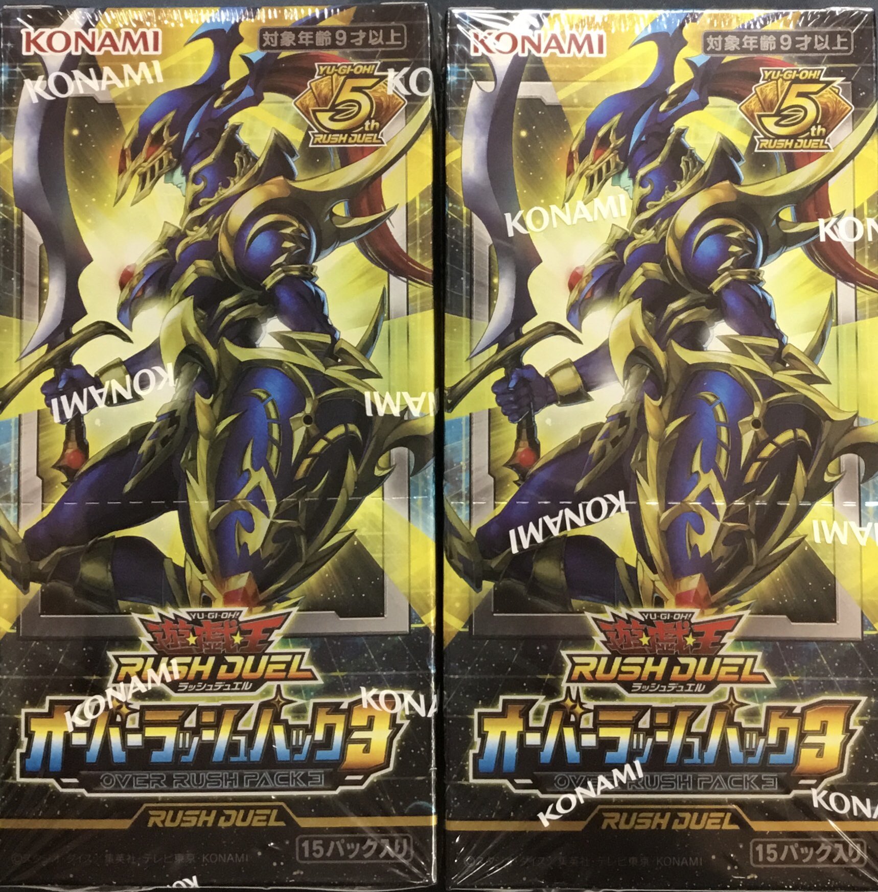 カードラボ水戸店 on X: 