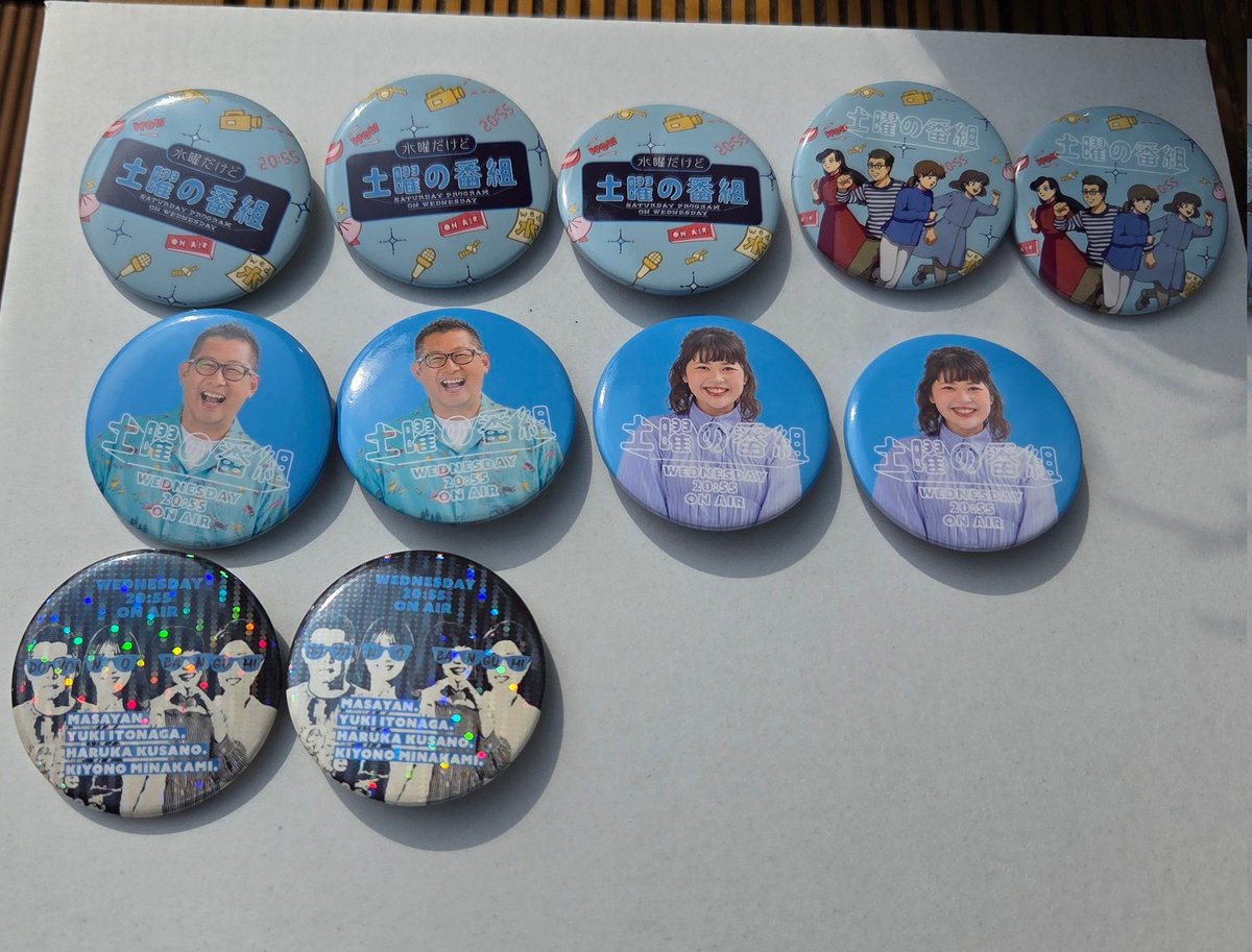 缶バッジ　まとめ売り ちゃんほか on X: 