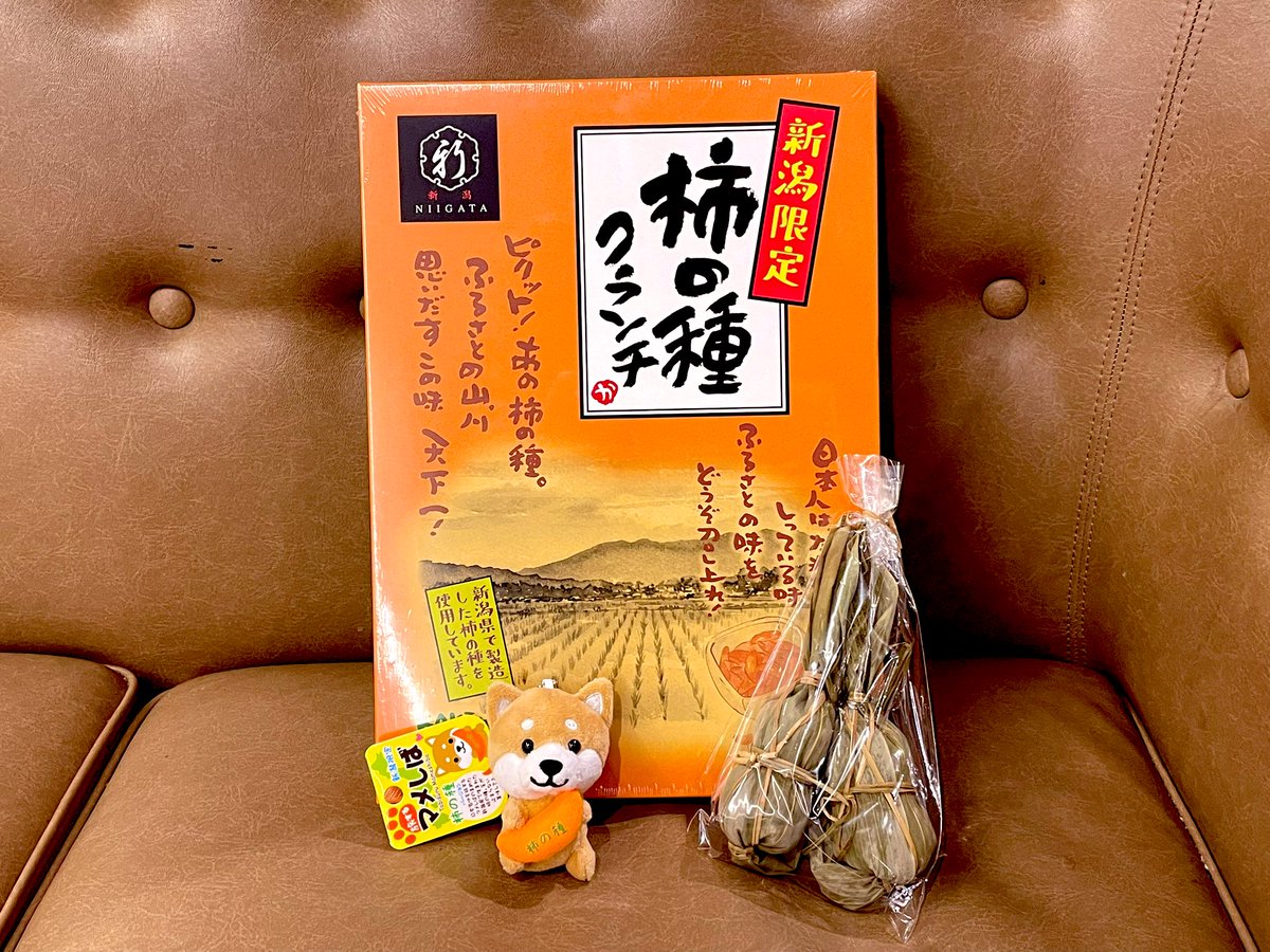 りんりんページ ☆りんりん☆ (@rinrin_358) / X