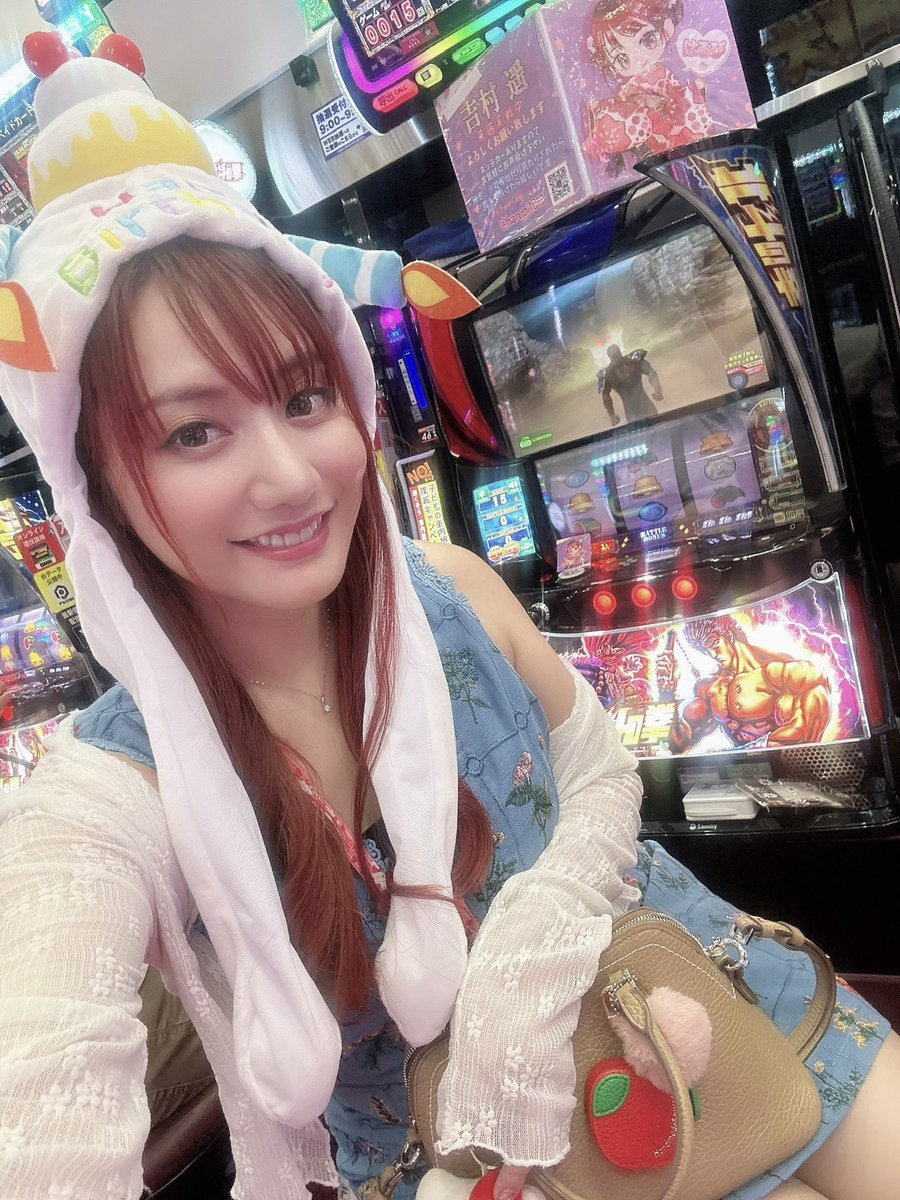 諫早様③ スーパーD'ステーション39諫早店 (@dsisahaya) / Posts / X