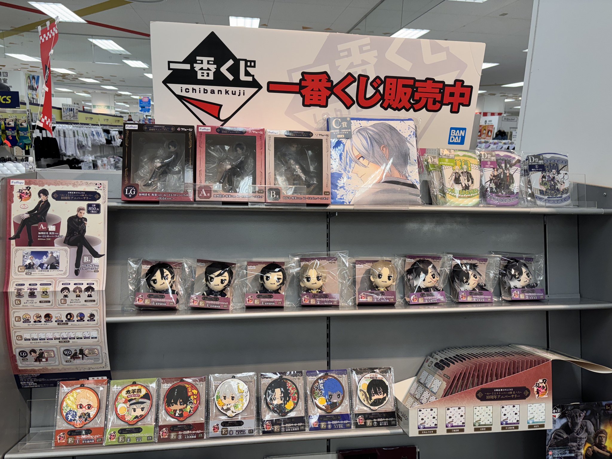 ラスト一枚【Foil】(161)■拡張アート■宝条博士　英語版 ラスト一枚【Foil】(161)□拡張アート□宝条博士 英語版 - メルカリ