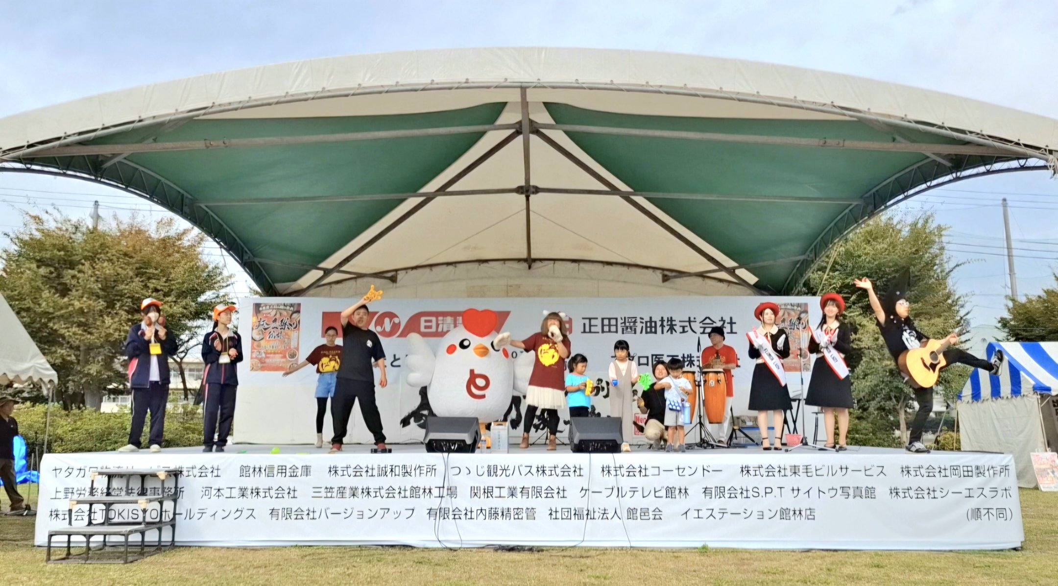 zeallink v系 2016 かるた happyNewyear 新年 zeallink v系 2016