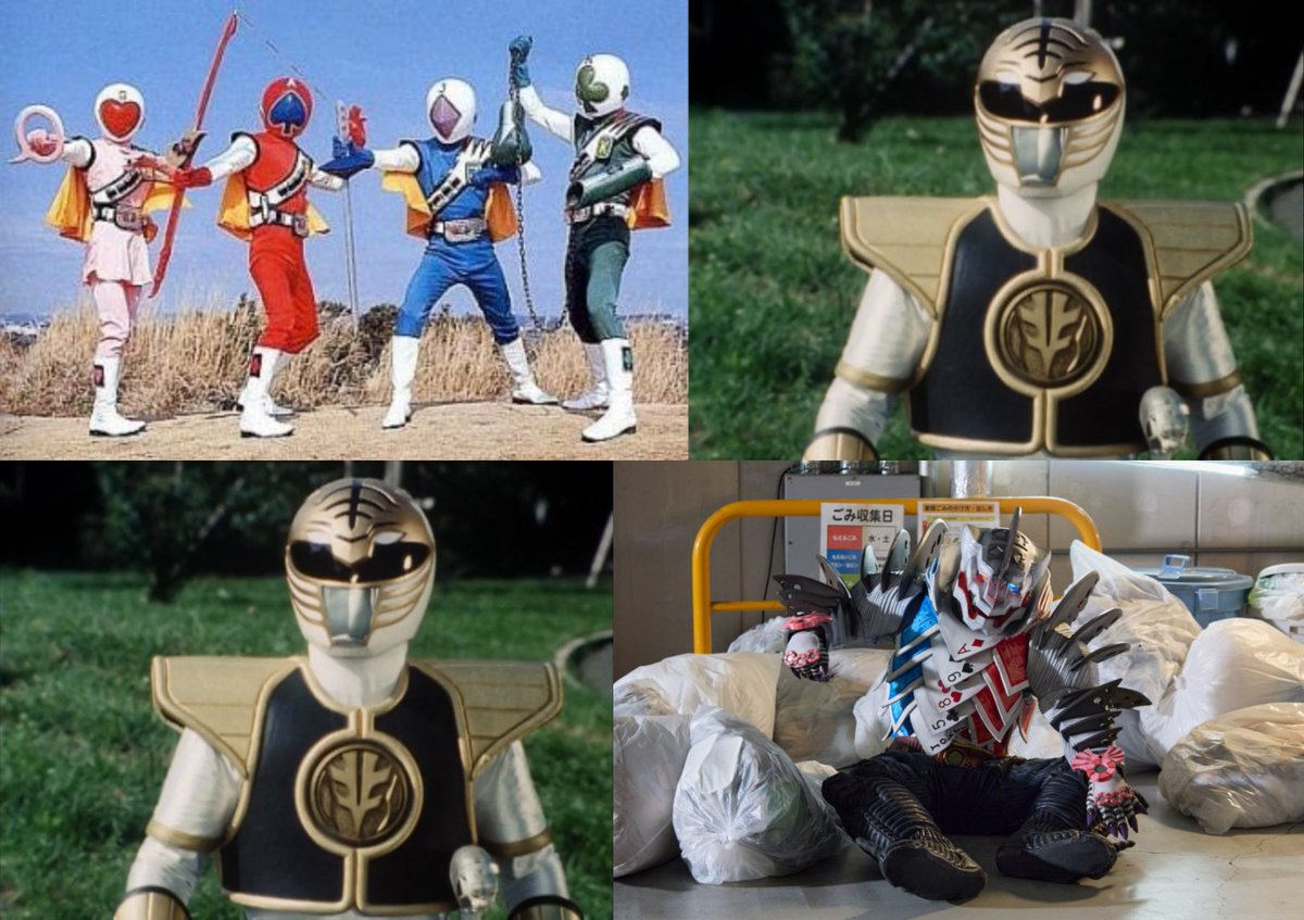 Trump No One's design was based on J.A.K.Q. Dengekitai and Kiba