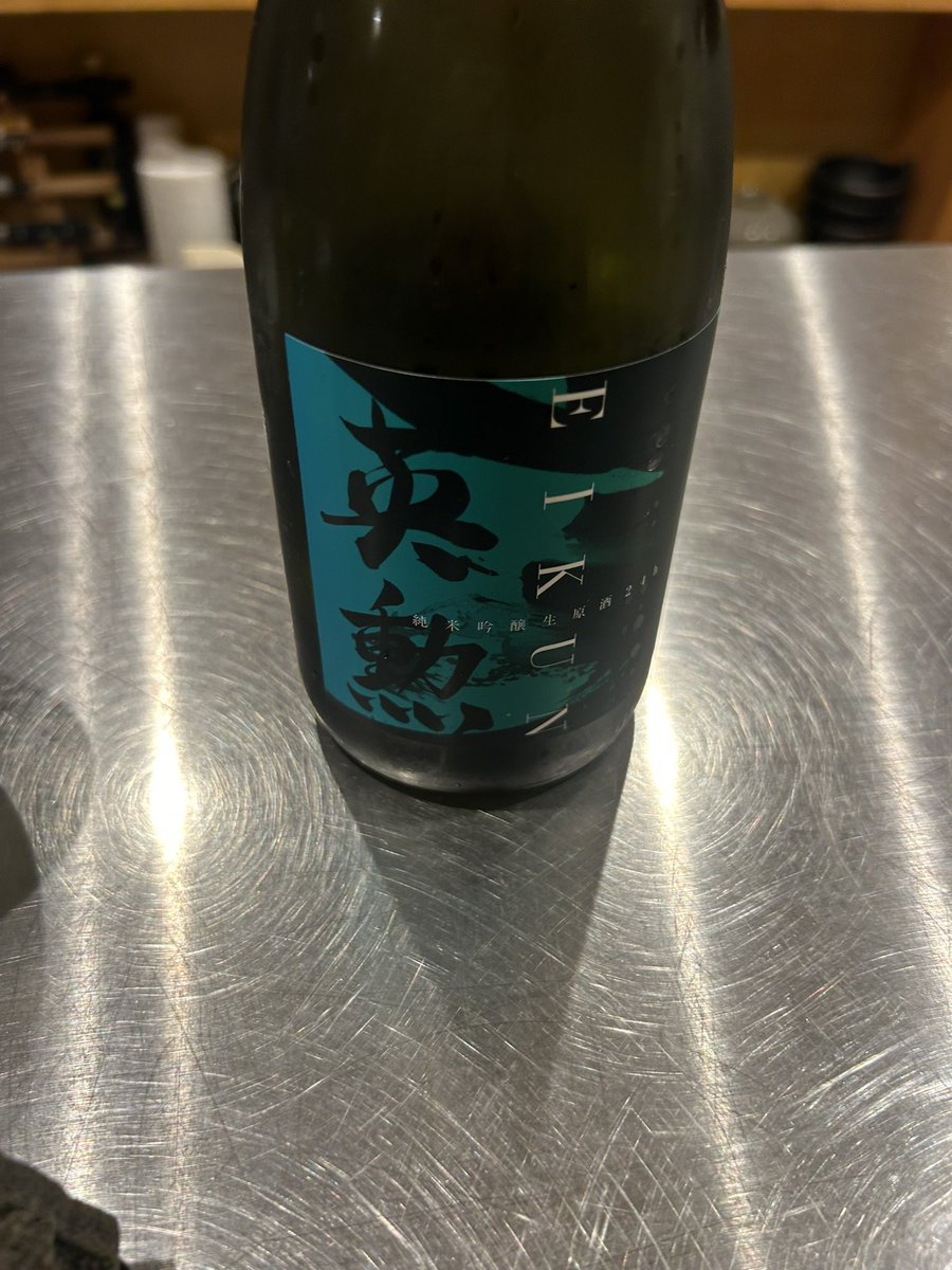 2ppicc528k12705's tweet image. 昨晩p活してきました🫡
ウニが甘くて美味しかった‼︎‼︎
なかなか一緒にお食事行ける定期見つからん😭
気軽にいいね.DMください🙇‍♂️返事します‼︎
#p活京都　#p活滋賀　#p活大阪