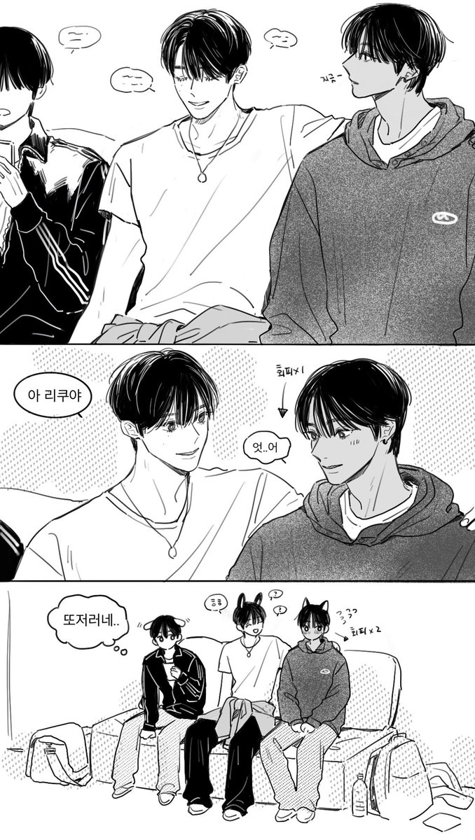 숀쿨 몇년째 이러고 있음