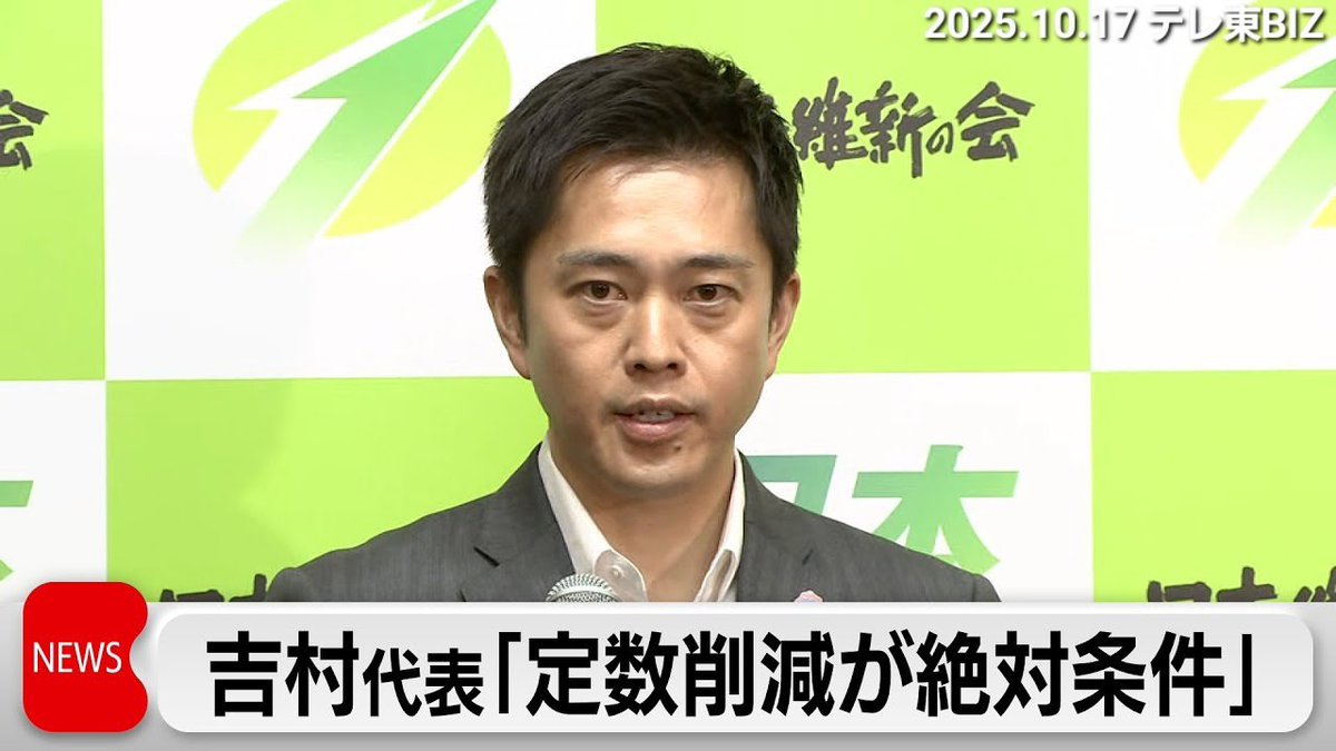 個人事業主(#゚Д゚)y-~~ tweet media