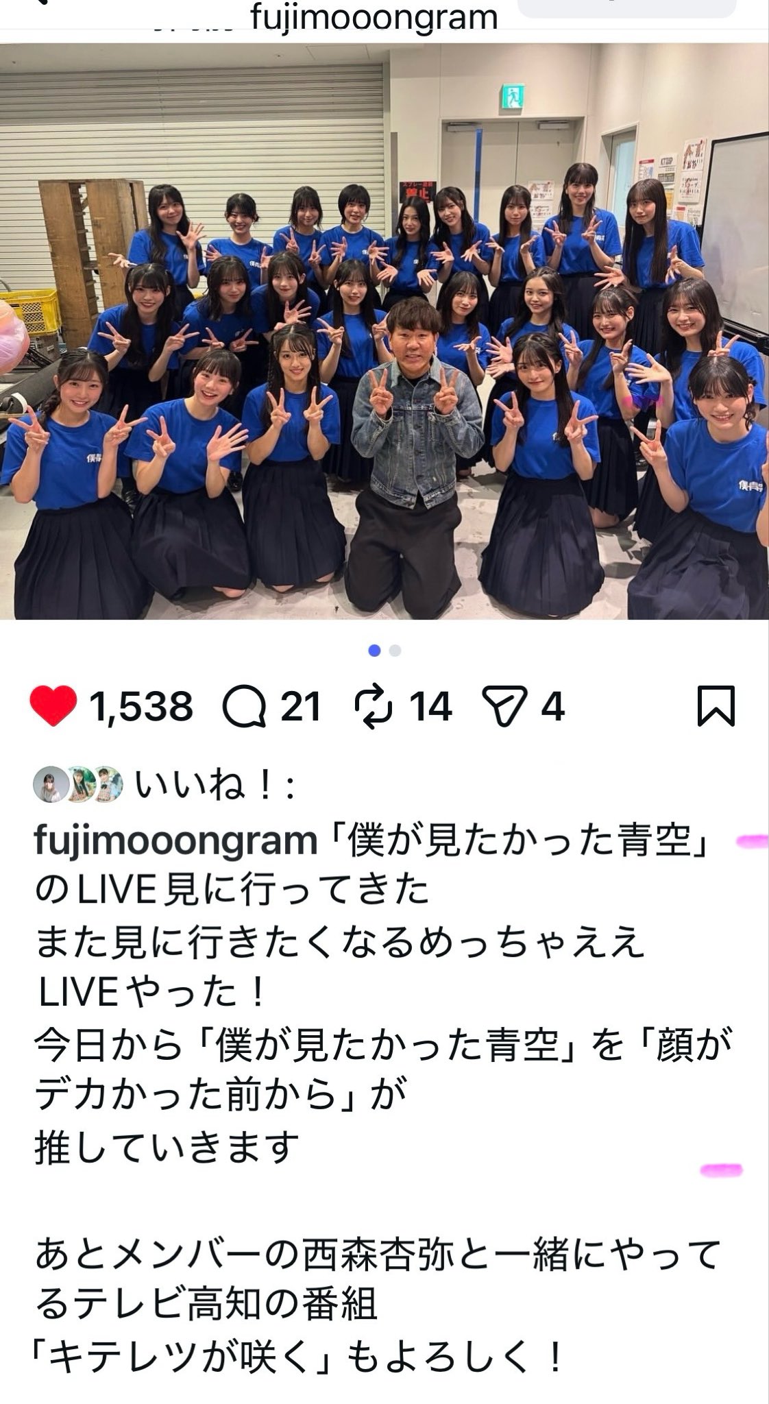 アミーゴさん専用（╹◡╹）♡ えっくす☆きゅーとふぁみりー:Otogi no kuni/Little Maid Chisa