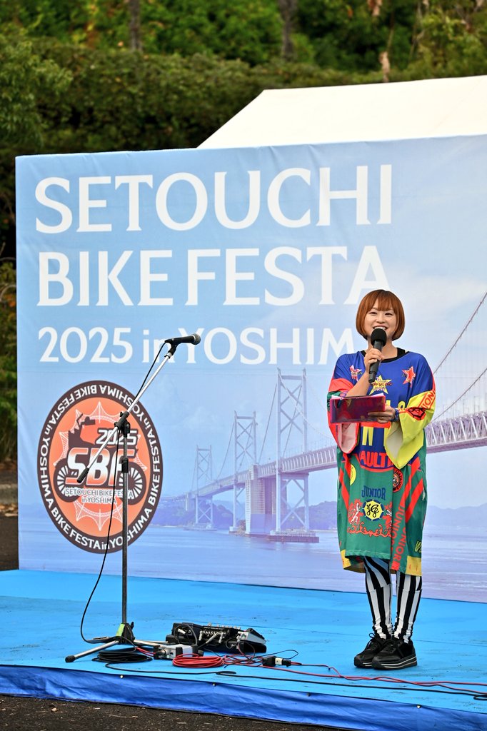せとうちバイクフェスタ 2025 in 与島
（2025/10/19）

雨大丈夫かなーって思ってたけど、
終日大丈夫そう

カメフェス、6時間リレーマラソンに続き
晴れパワー発揮中🙂

#mimika #香川県 #mimikagawa