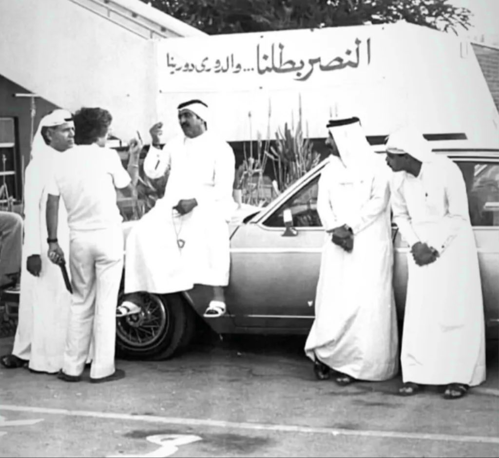1985 -1986 آخر بطولة دوري 

والادارة الحالية تطالب بالصبر !!!!!!!