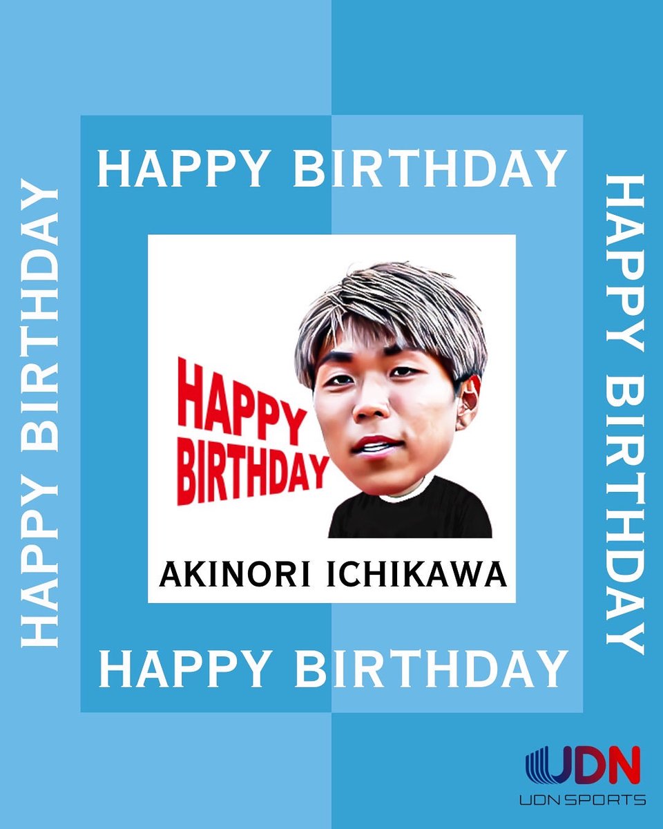 Happy Birthday dear Akinori🎉

#市川暉記 選手2⃣7️⃣歳👏👏
<a href="/soccer_akinori/">市川暉記</a> 
 
#横浜FC
<a href="/yokohama_fc/">横浜FC【公式】</a> 

#football #soccer
#happybirthday #10月19日 #27歳
#おめでとうございます