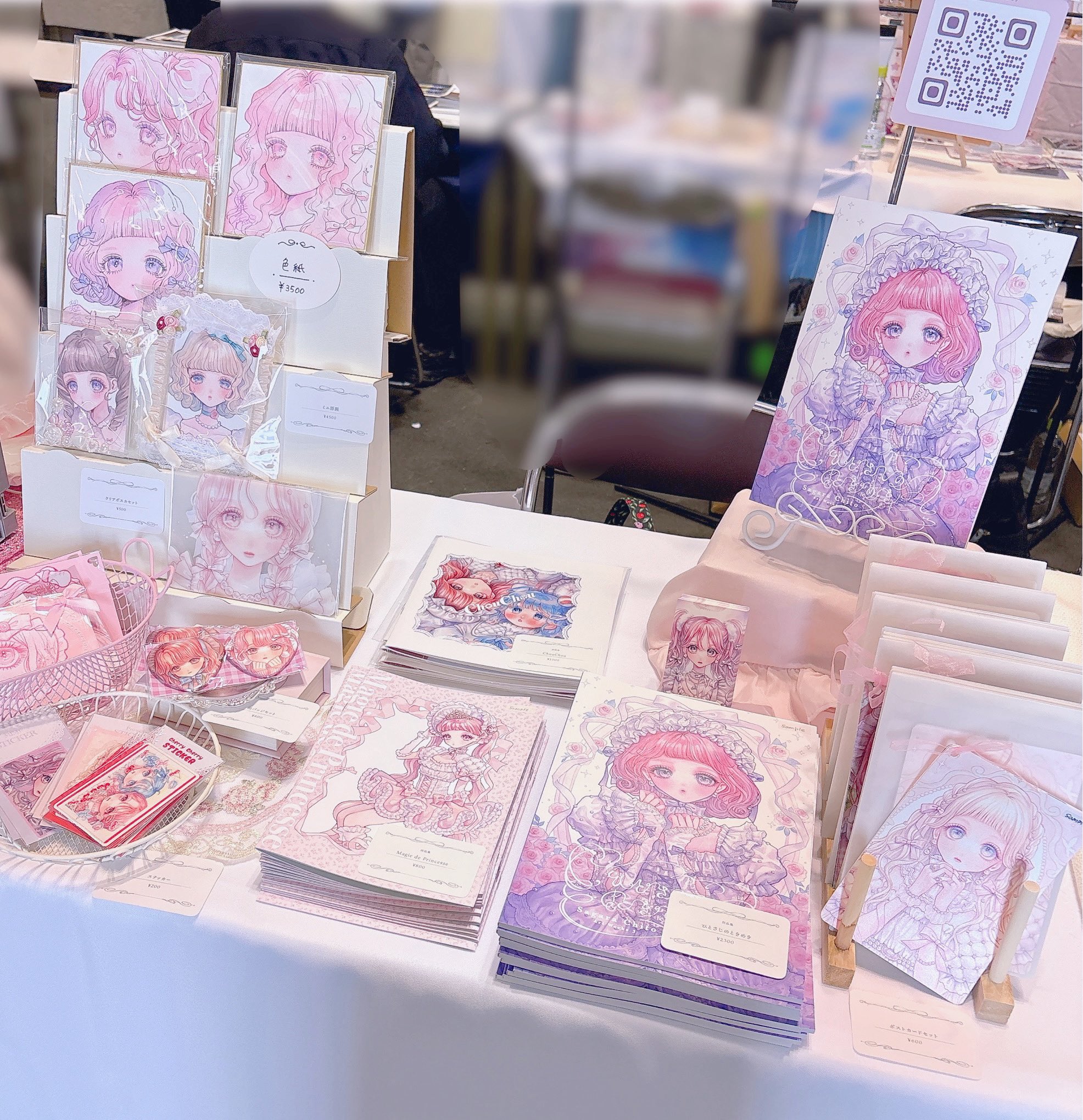 相楽 ちと♡関西ｺﾐﾃｨｱ【M-76】 on X: 