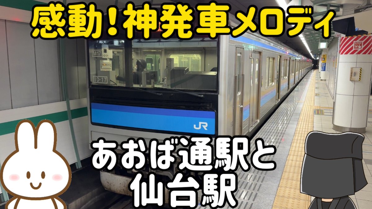 ゆきんこKUROKO (@KUROKO83174538) / Posts / X